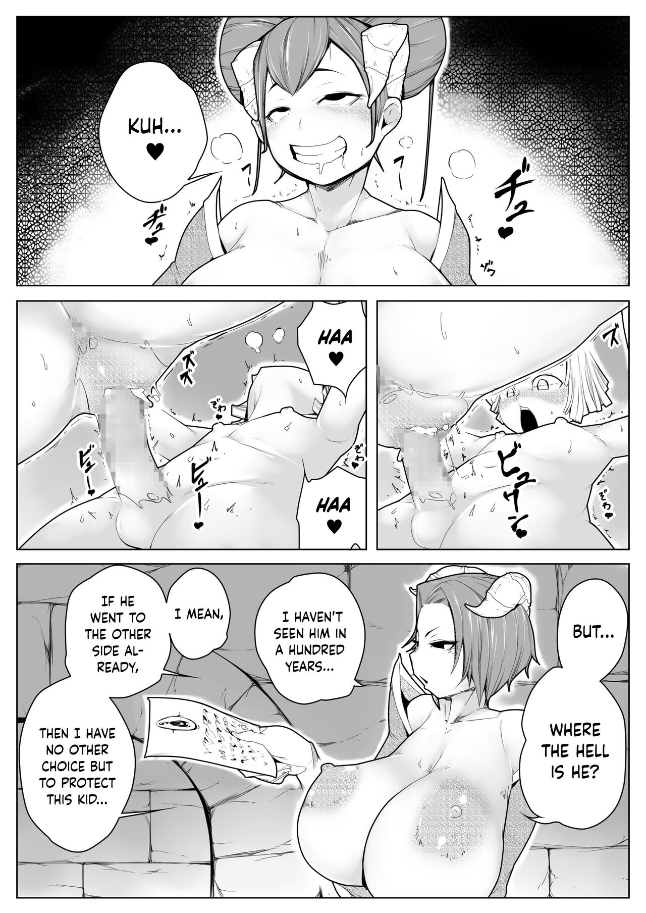 [Monster Master]Boku wa Inma no Esa-Gakari[English] [DKKMD Translations] Page 5