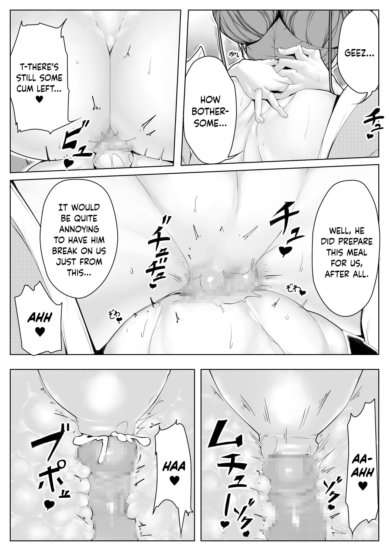 [Monster Master]Boku wa Inma no Esa-Gakari[English] [DKKMD Translations] Page 9