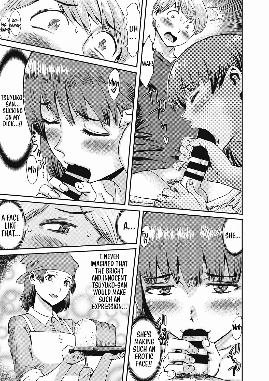 [Kuroiwa Menou]Nureta Machikado | The Wet Corner of the Road(Urezuma Geshuku Doutei Kui) [English] [Sonarin迫] [Digital] Page 11
