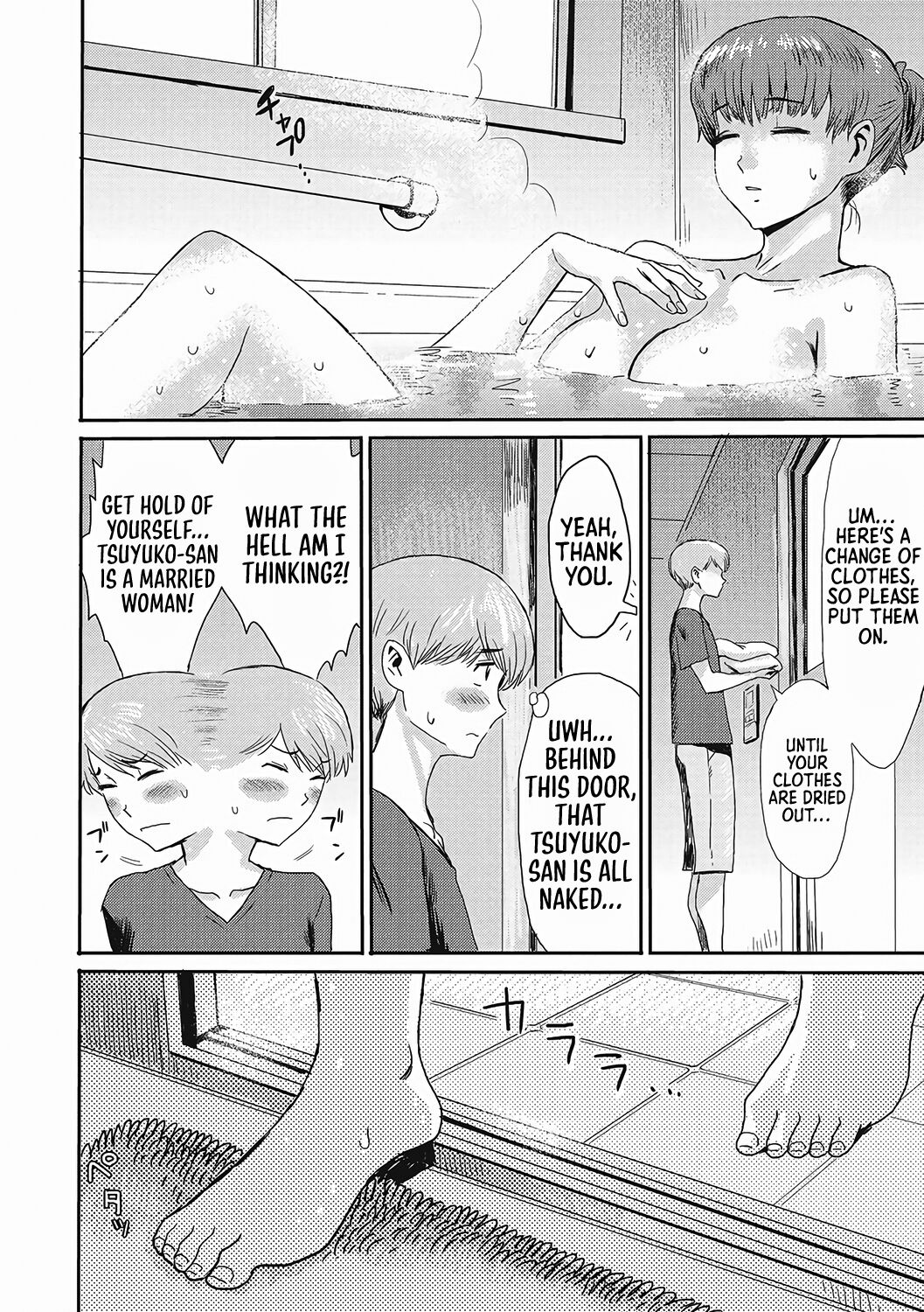 [Kuroiwa Menou]Nureta Machikado | The Wet Corner of the Road(Urezuma Geshuku Doutei Kui) [English] [Sonarin迫] [Digital] Page 4