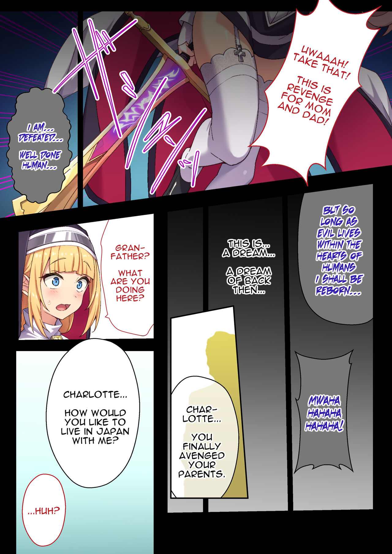 [Drops! (Otona no SEXY Ehon)]Sister Charlotte the Exorcist ~Bodily Beast Purification[English] Page 18