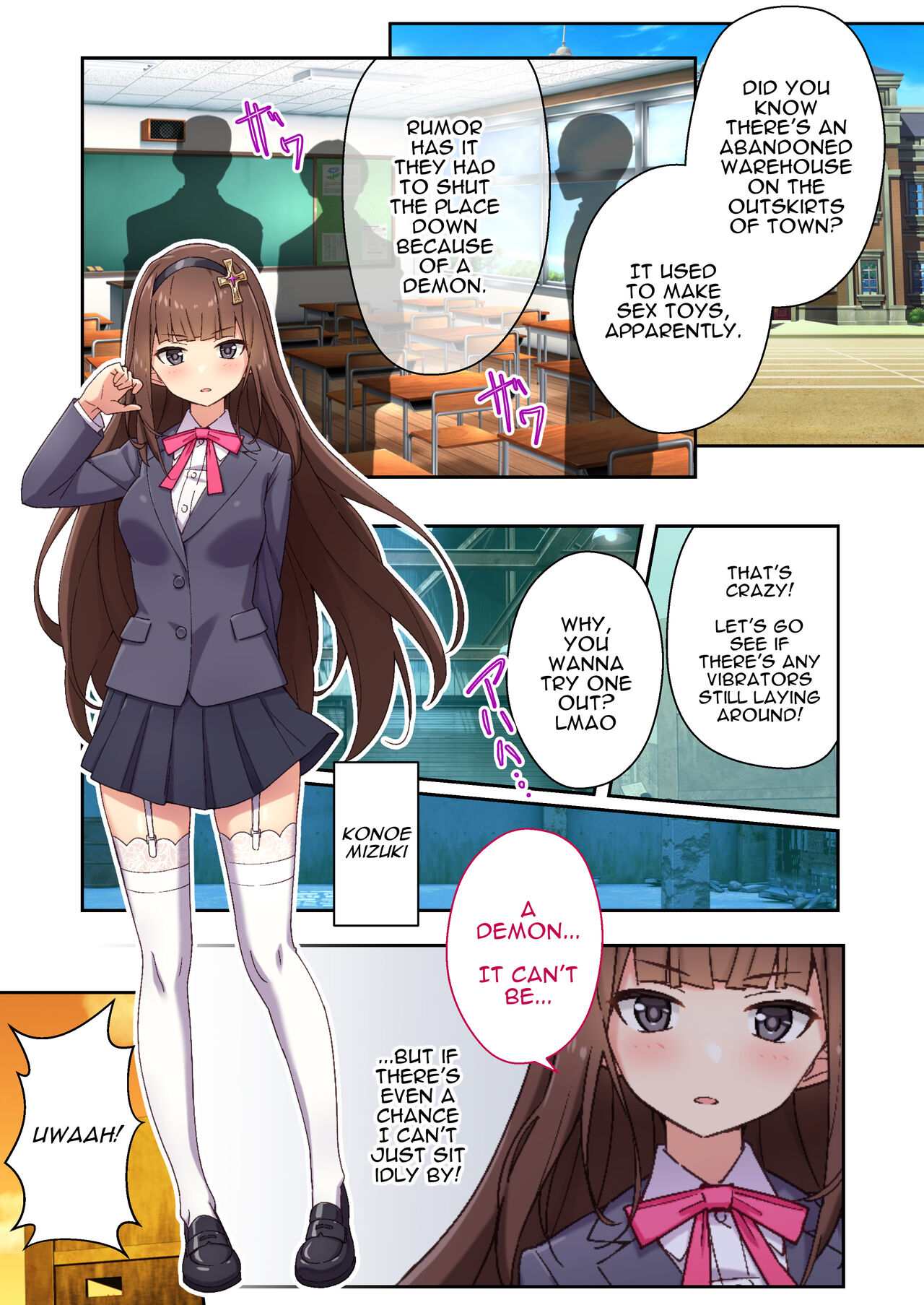 [Drops! (Otona no SEXY Ehon)]Sister Charlotte the Exorcist ~Bodily Beast Purification[English] Page 2