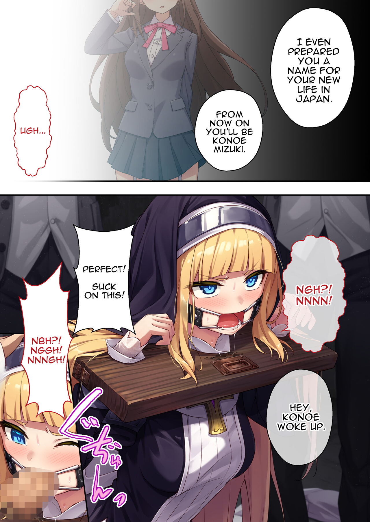 [Drops! (Otona no SEXY Ehon)]Sister Charlotte the Exorcist ~Bodily Beast Purification[English] Page 20