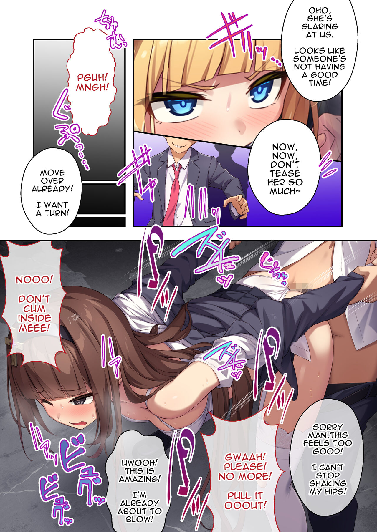 [Drops! (Otona no SEXY Ehon)]Sister Charlotte the Exorcist ~Bodily Beast Purification[English] Page 22