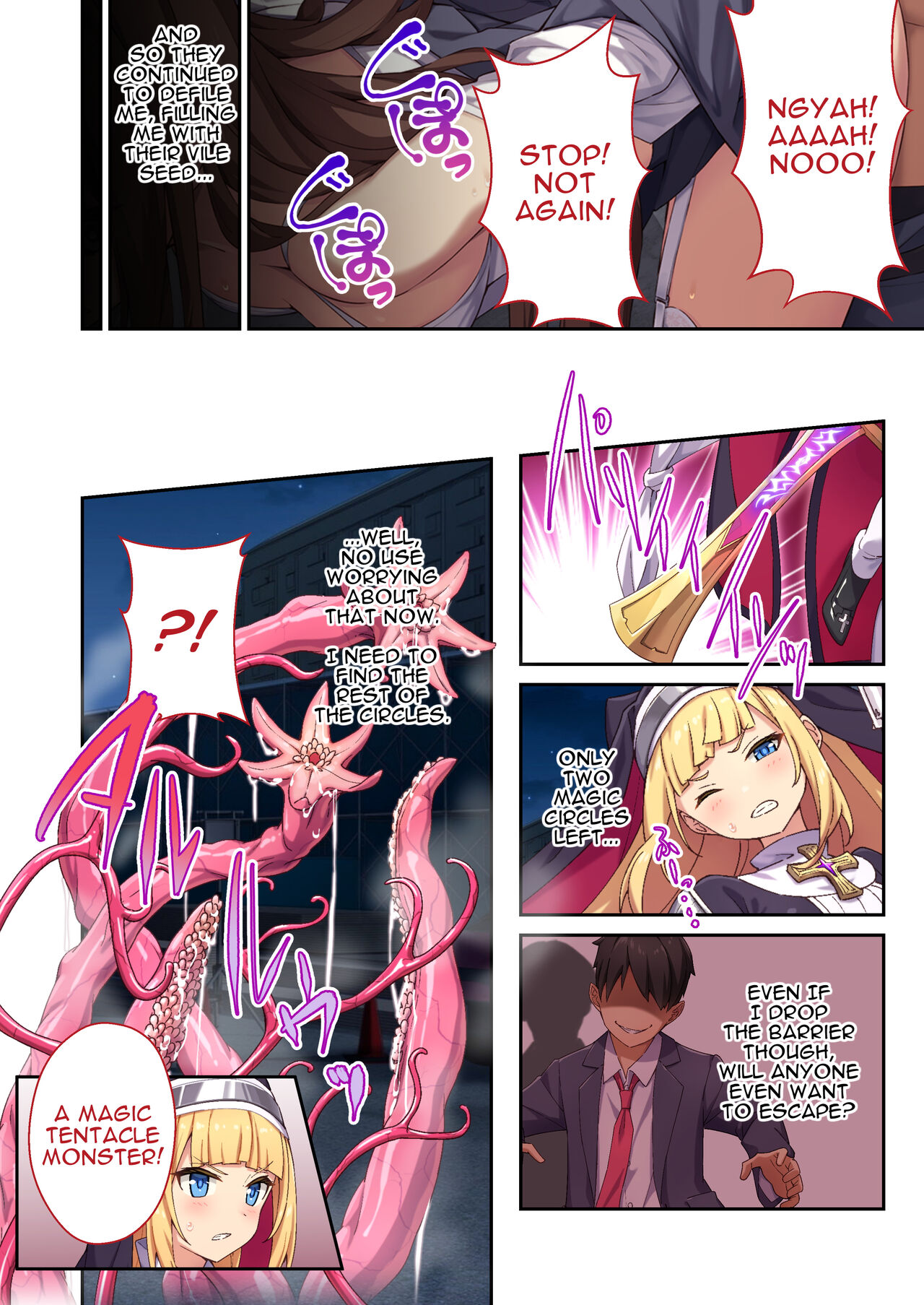 [Drops! (Otona no SEXY Ehon)]Sister Charlotte the Exorcist ~Bodily Beast Purification[English] Page 25