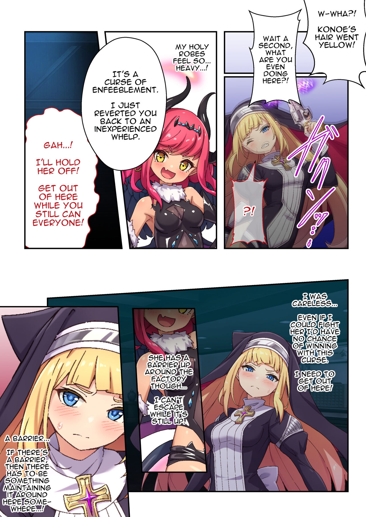 [Drops! (Otona no SEXY Ehon)]Sister Charlotte the Exorcist ~Bodily Beast Purification[English] Page 4