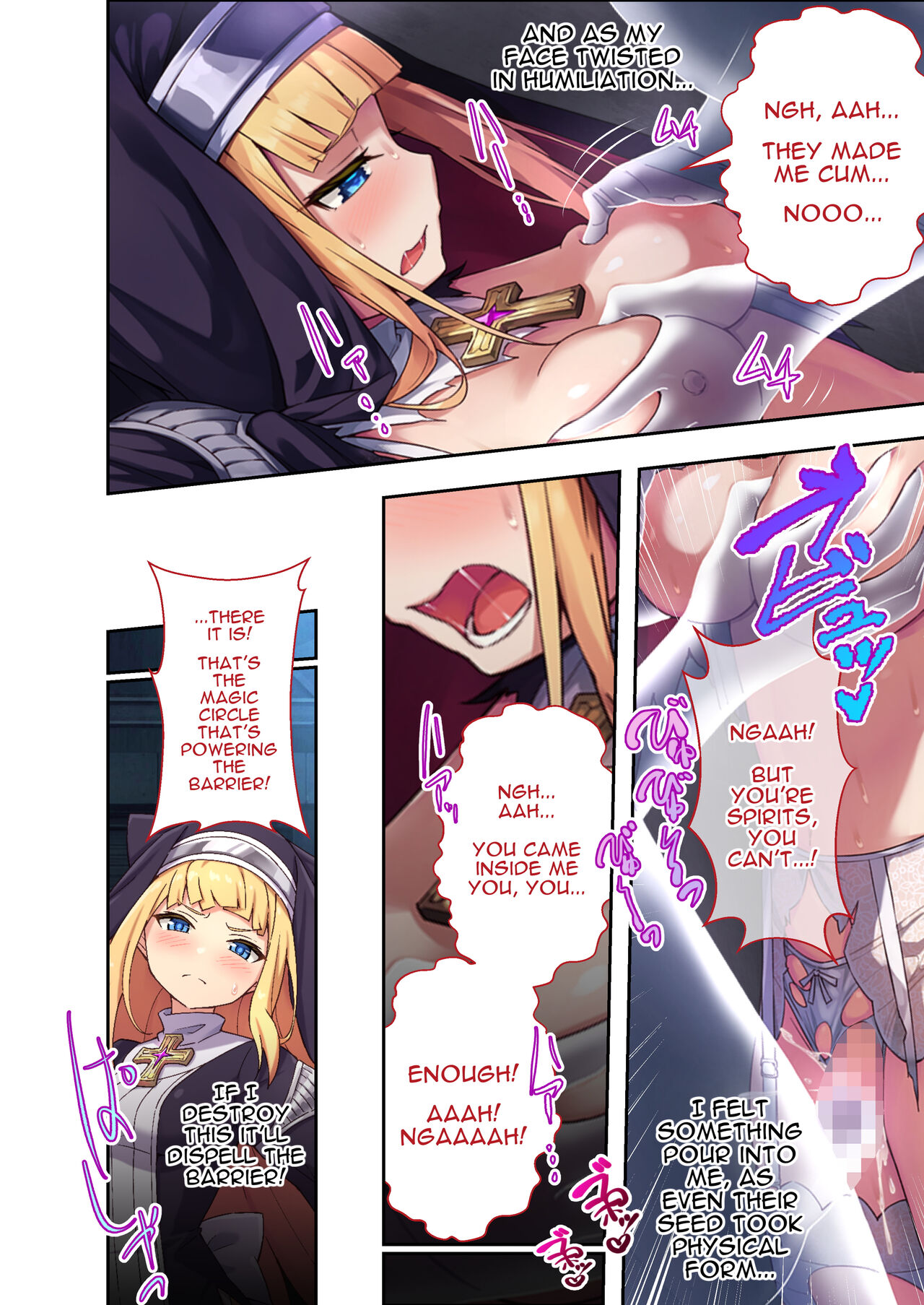 [Drops! (Otona no SEXY Ehon)]Sister Charlotte the Exorcist ~Bodily Beast Purification[English] Page 7