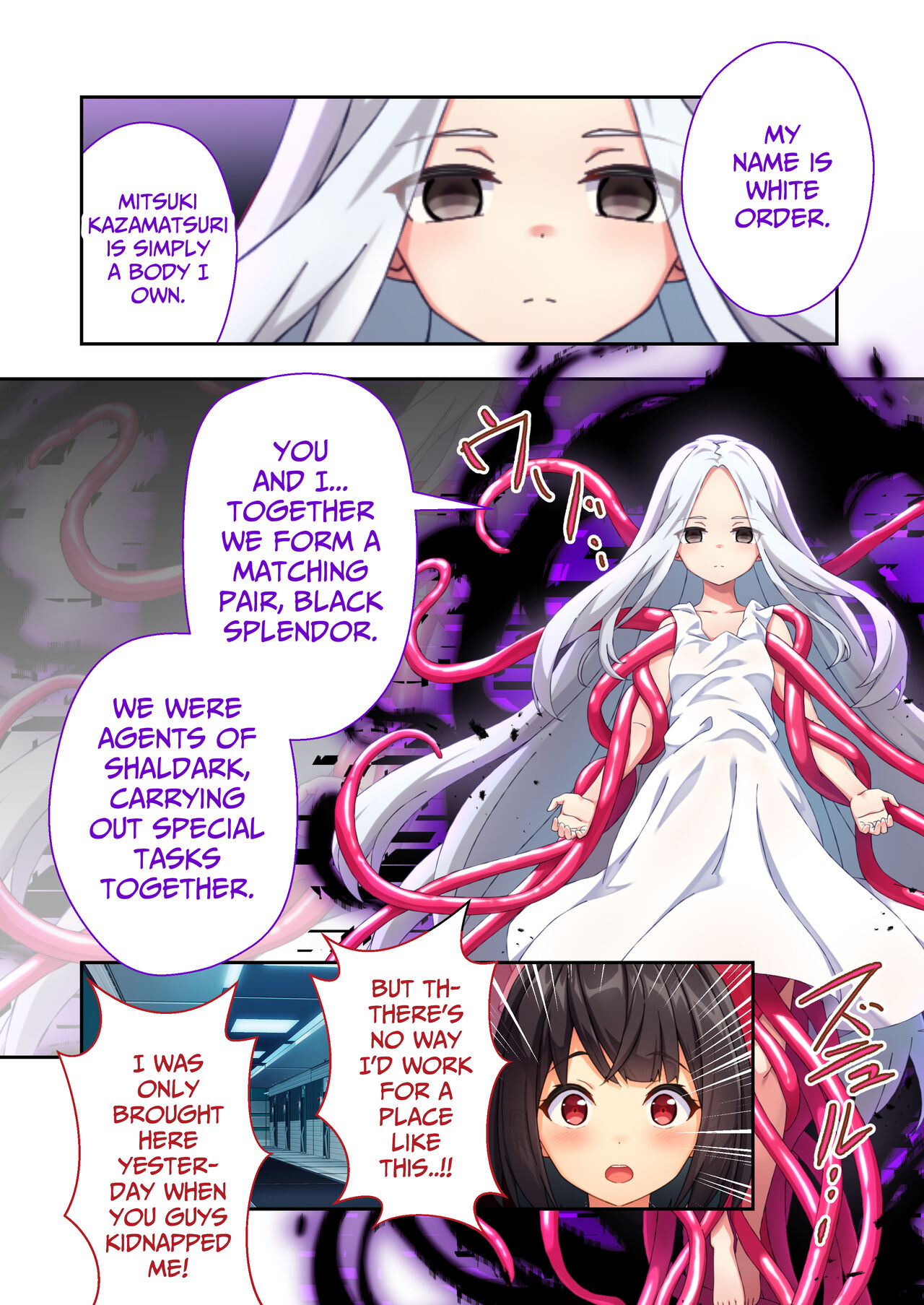 [Drops! (Purinpu)]Sailor Splendor Nagisa ~The Secret Ero-trap Labratory~ Page 29