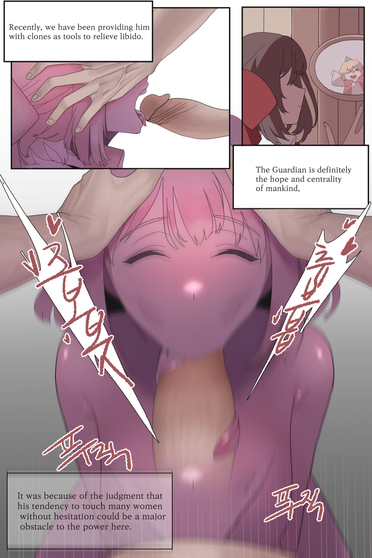 [dangpa]Relationship with Loraine[english] Page 2