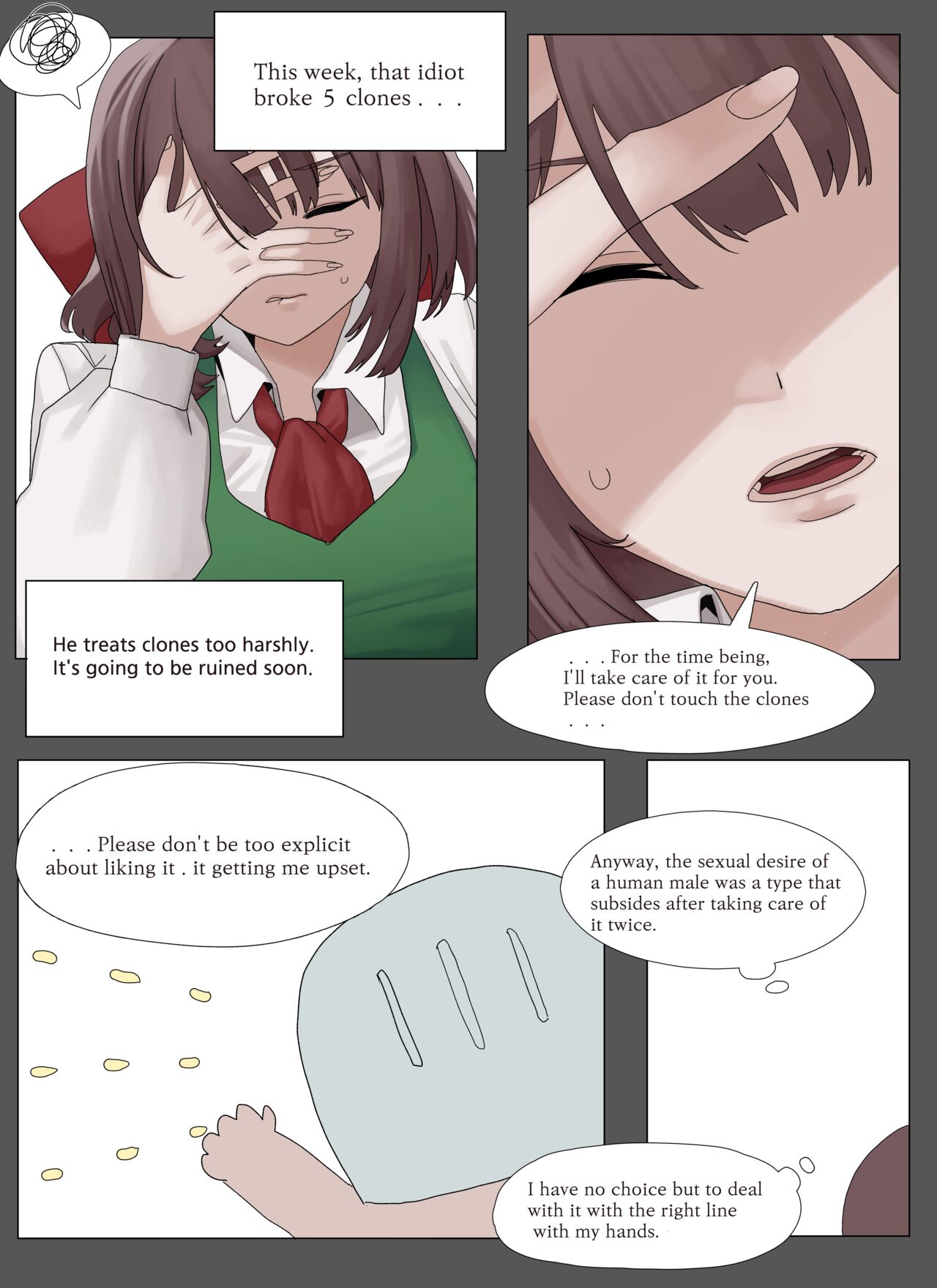 [dangpa]Relationship with Loraine[english] Page 4