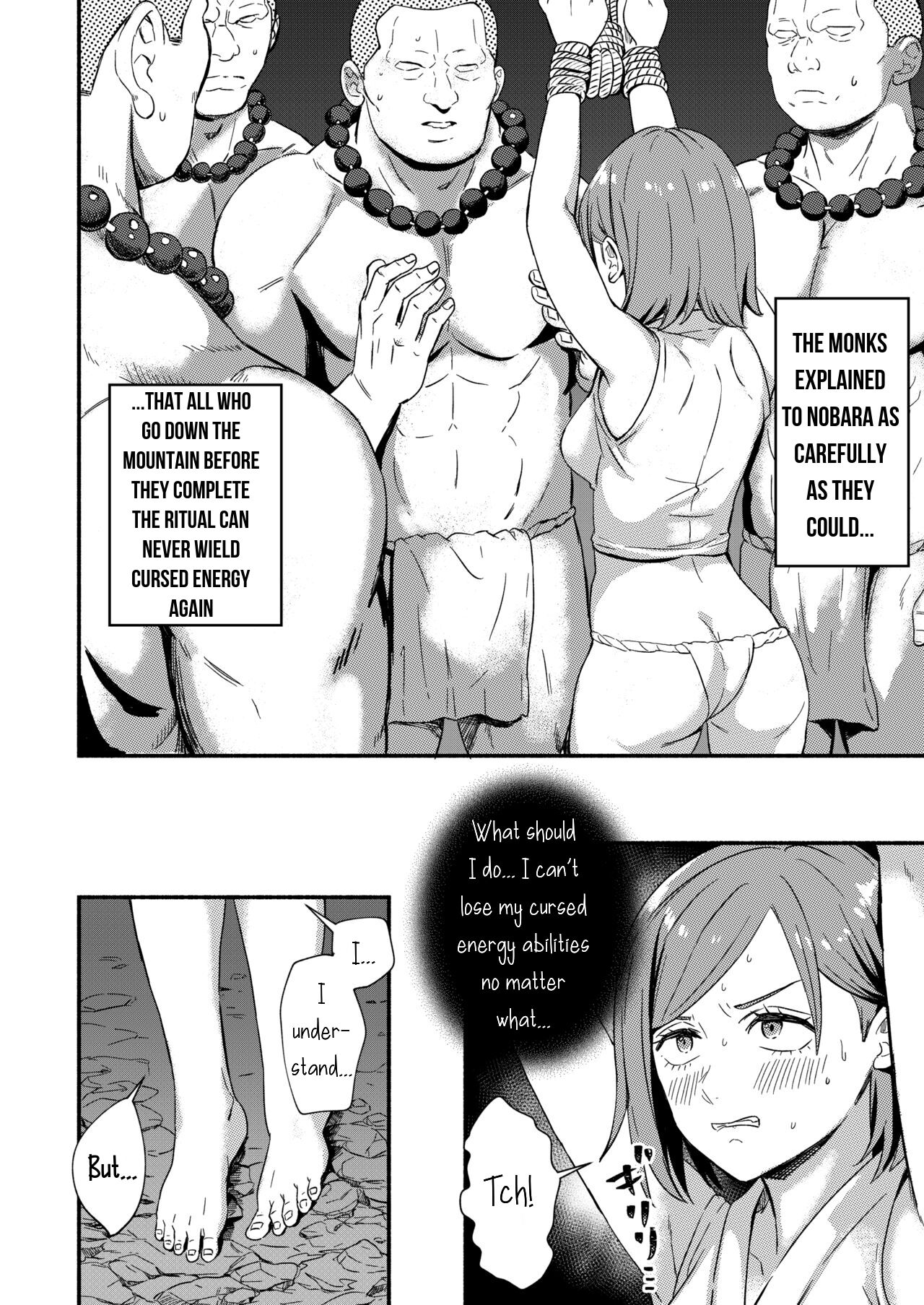 [silver dog]Nobara-chan no Juryoku o Fuuin shite Shugyou to Itsuwari Eroi Koto o Suru Hon(Jujutsu Kaisen) [English] [biggiedickie] Page 8