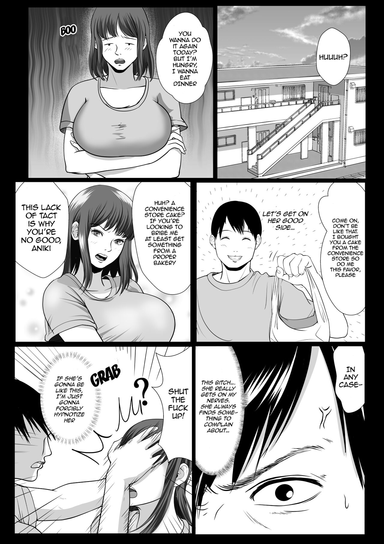 [Coela Network]Imouto Saimin Renzoku Iki - Hypnotizing My Little Sister and Giving Her Multiple Orgasms[English] {EL JEFE Hentai Truck} Page 18