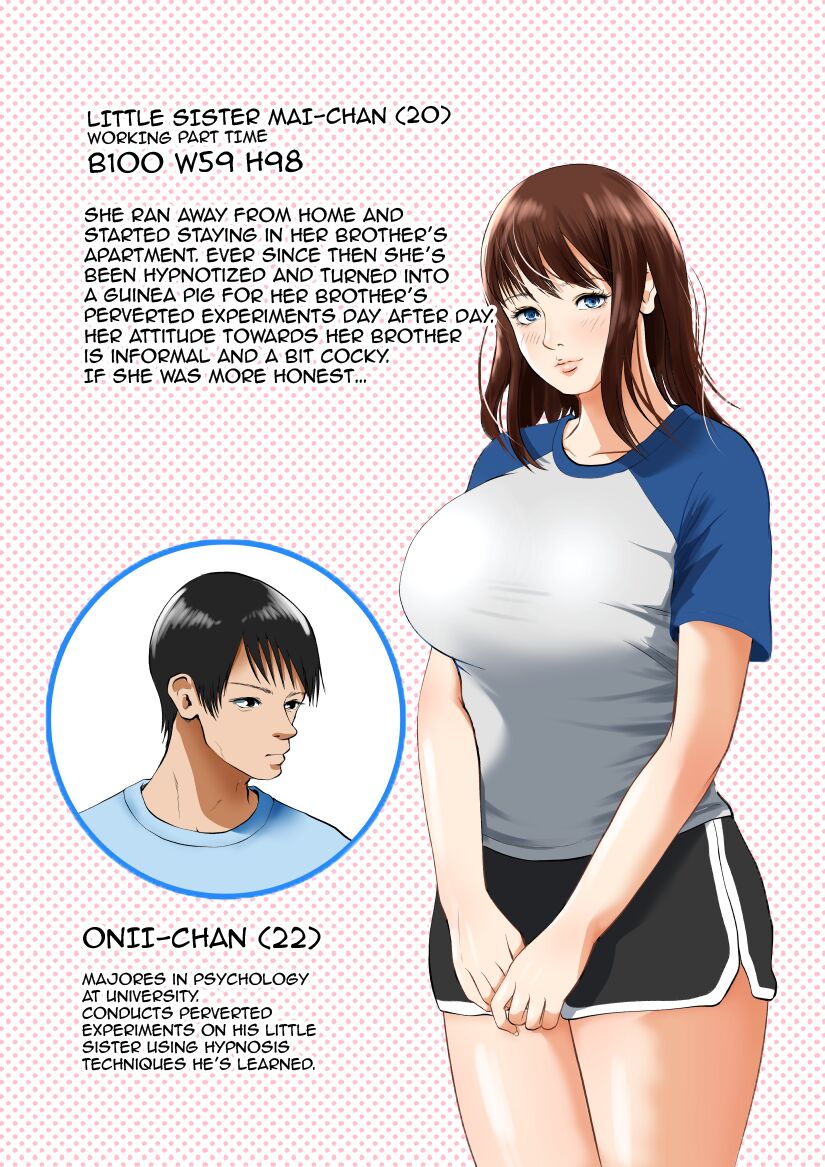 [Coela Network]Imouto Saimin Renzoku Iki - Hypnotizing My Little Sister and Giving Her Multiple Orgasms[English] {EL JEFE Hentai Truck} Page 2