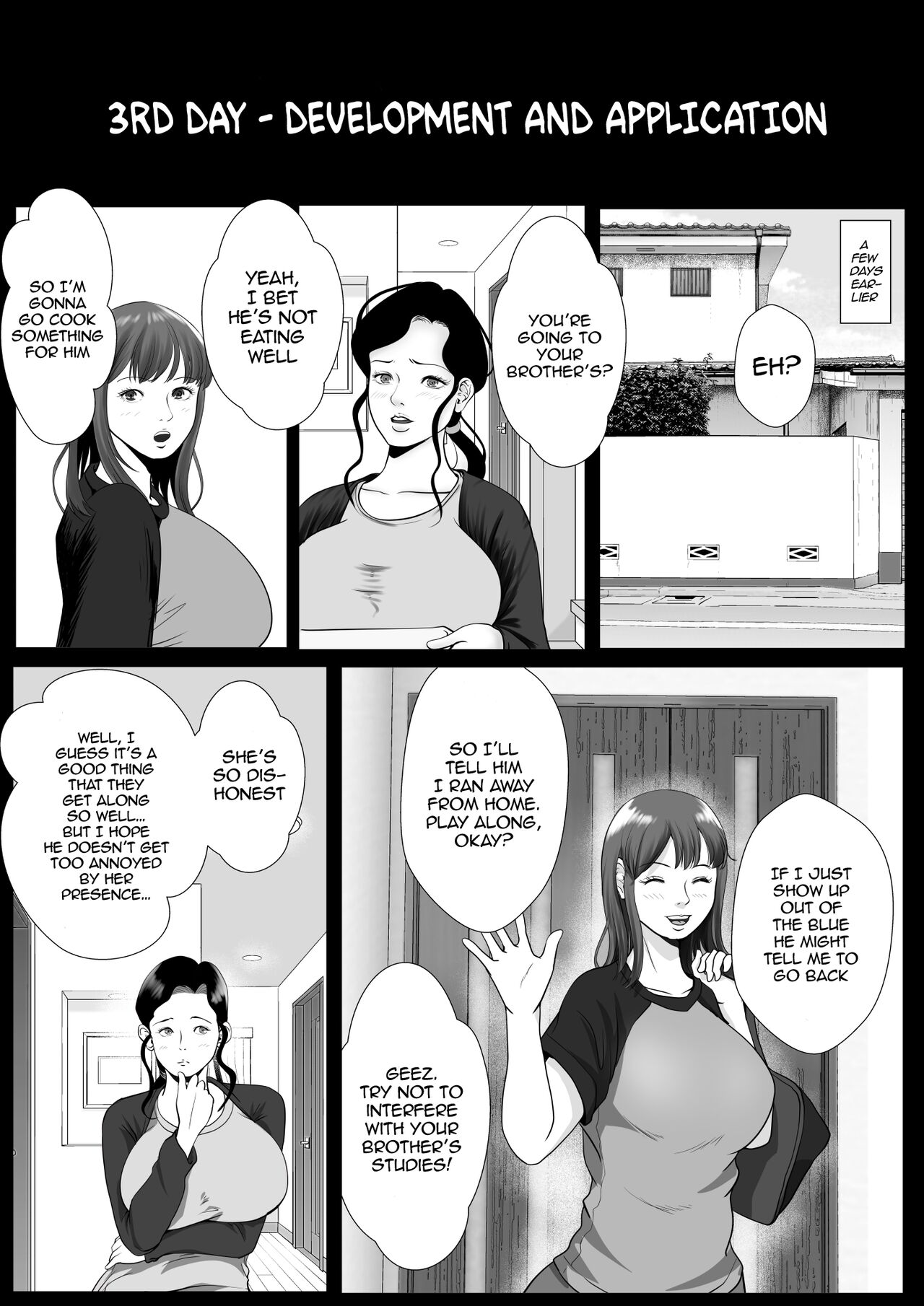 [Coela Network]Imouto Saimin Renzoku Iki - Hypnotizing My Little Sister and Giving Her Multiple Orgasms[English] {EL JEFE Hentai Truck} Page 42