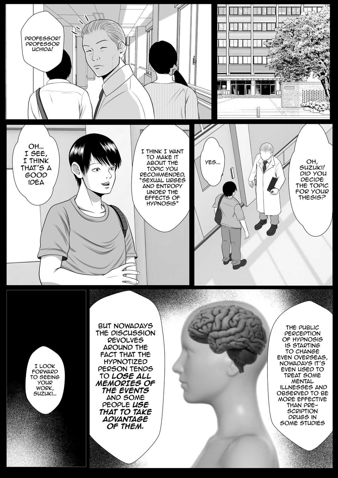 [Coela Network]Imouto Saimin Renzoku Iki - Hypnotizing My Little Sister and Giving Her Multiple Orgasms[English] {EL JEFE Hentai Truck} Page 7
