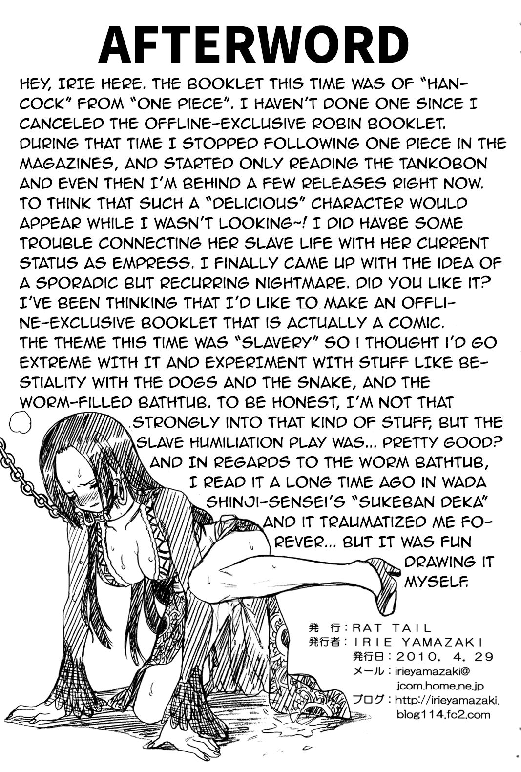 (COMIC1☆4) [Rat Tail (Irie Yamazaki)]ONE PIECE FILE Hancock Gazoushuu(One Piece) [English] {EL JEFE Hentai Truck} Page 9