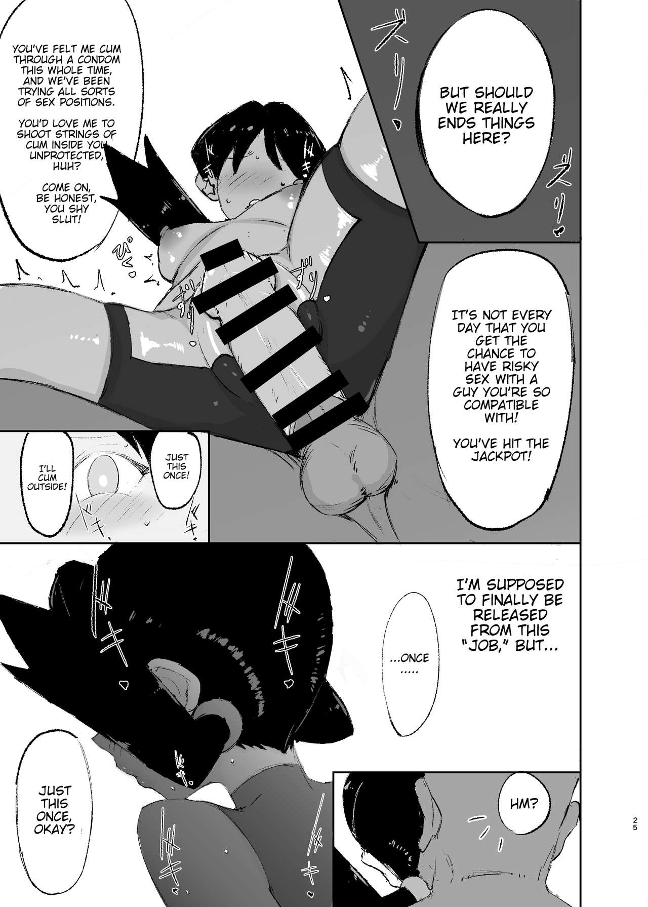 [Petapetapeta (Peta)]Ochinpo ni Hokaku (Get) Sareta Kris-chan(Pokémon) [English] [Digital] Page 25