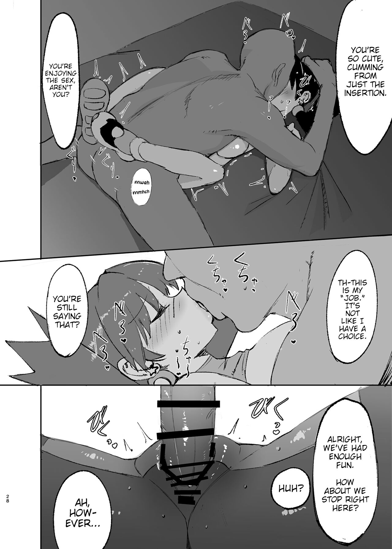 [Petapetapeta (Peta)]Ochinpo ni Hokaku (Get) Sareta Kris-chan(Pokémon) [English] [Digital] Page 28