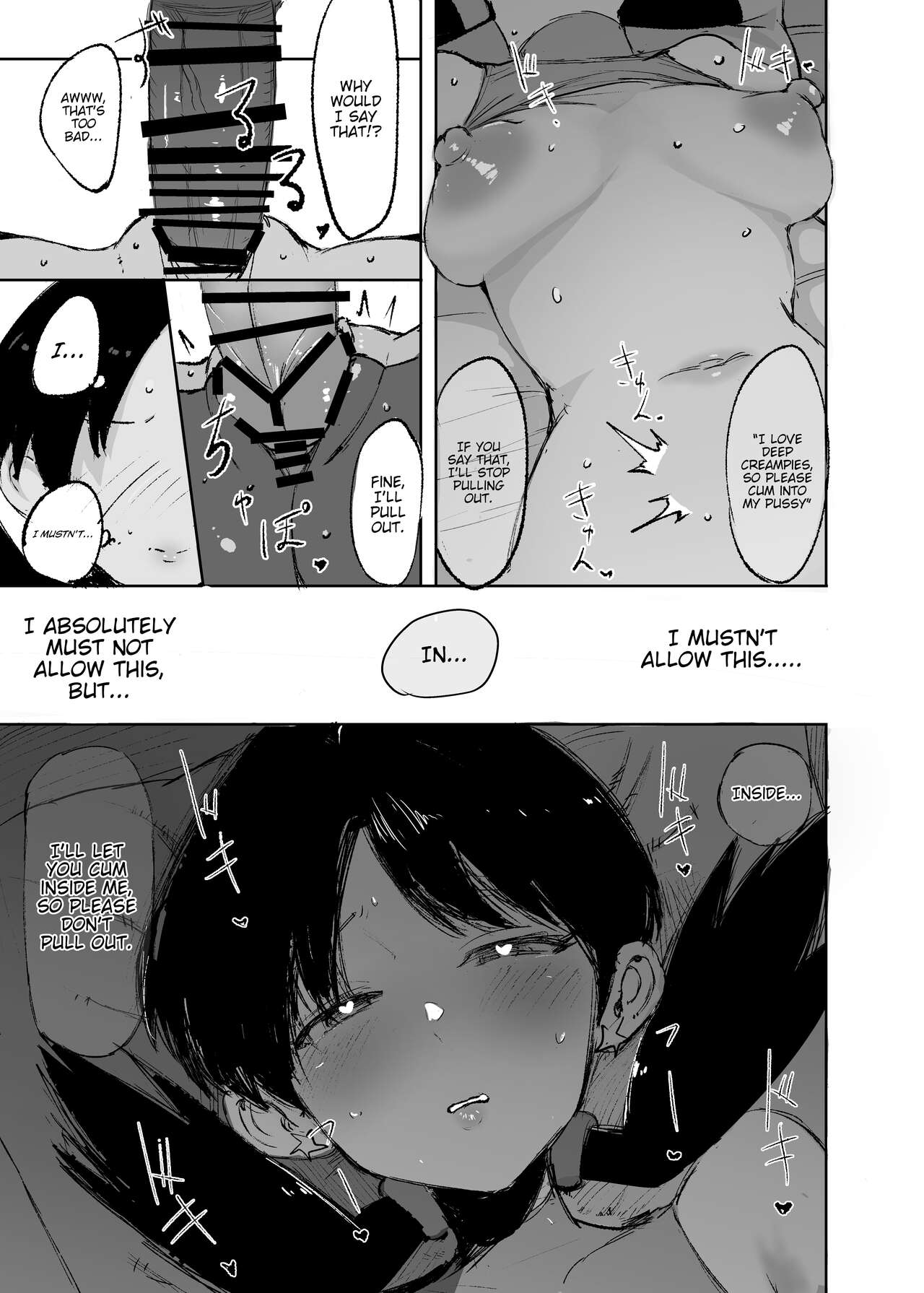 [Petapetapeta (Peta)]Ochinpo ni Hokaku (Get) Sareta Kris-chan(Pokémon) [English] [Digital] Page 29