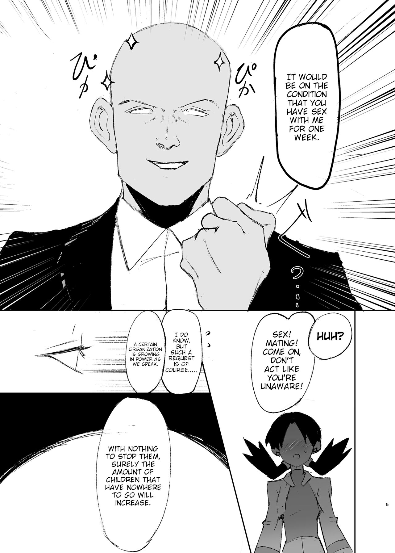 [Petapetapeta (Peta)]Ochinpo ni Hokaku (Get) Sareta Kris-chan(Pokémon) [English] [Digital] Page 5