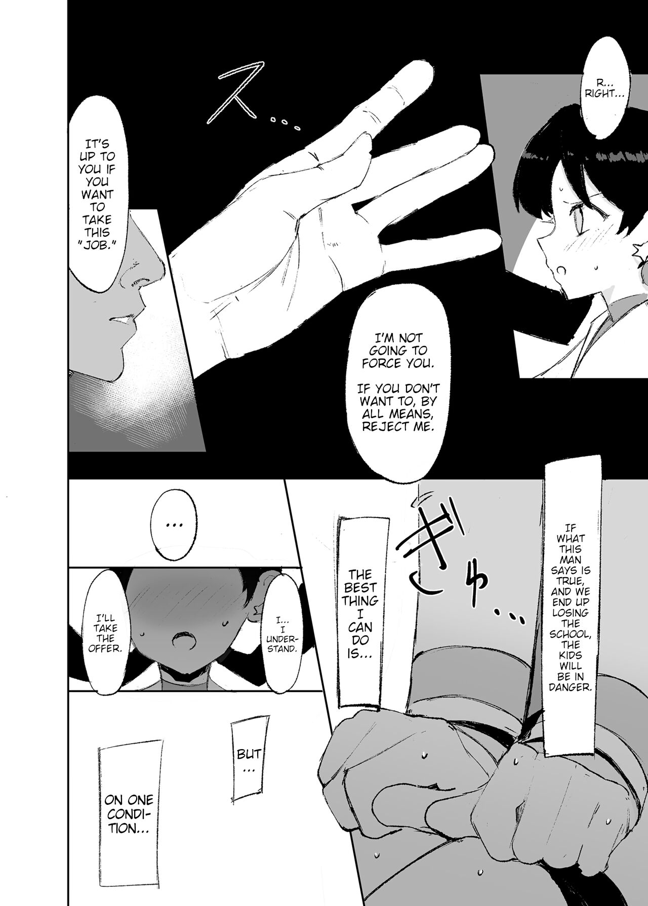 [Petapetapeta (Peta)]Ochinpo ni Hokaku (Get) Sareta Kris-chan(Pokémon) [English] [Digital] Page 6