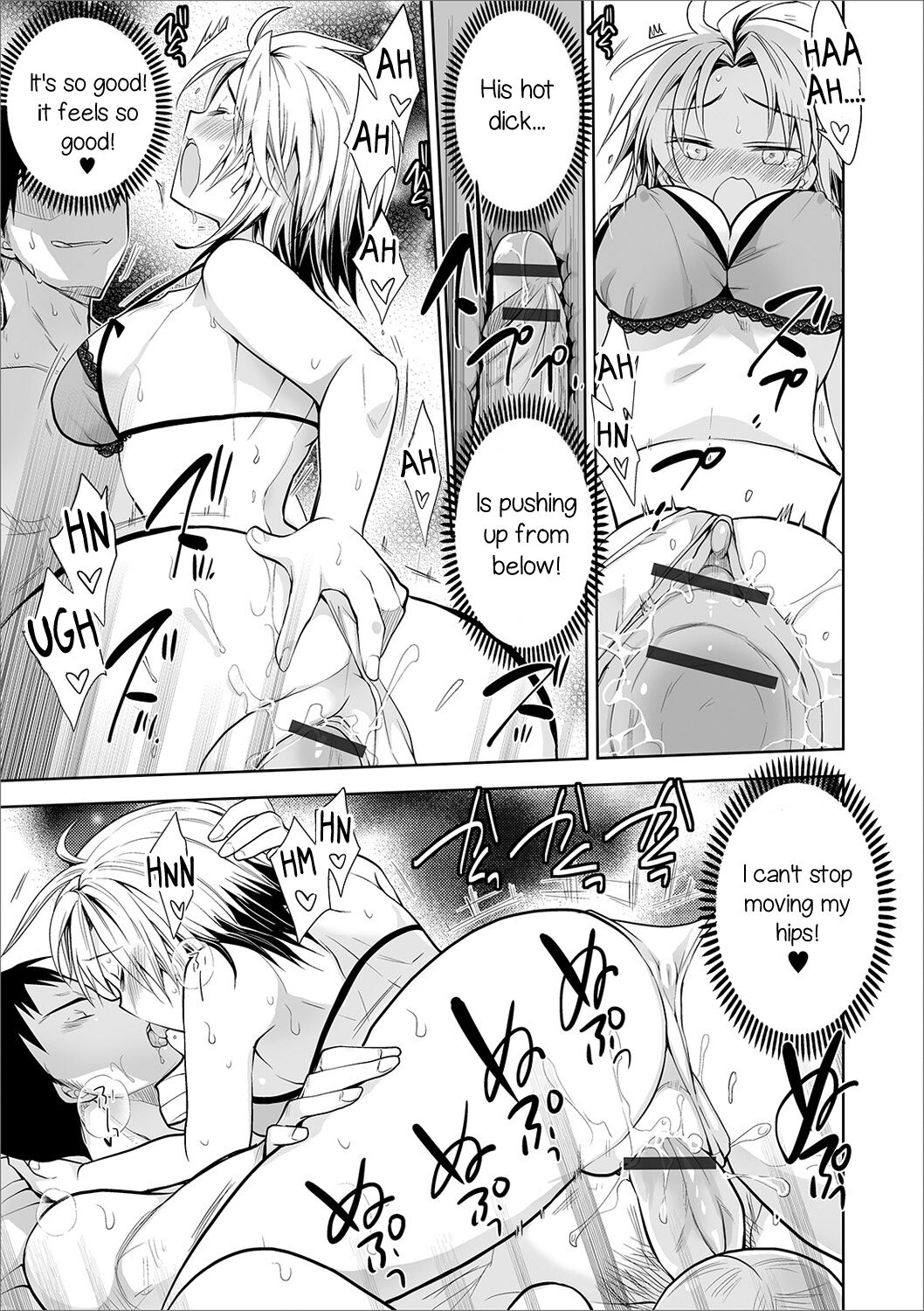 [Mitohi]Aniki to Ore | Bro and me(WEB Ban Mesuiki!! Nyotaika Yuugi Vol. 03) [English] [FMLTranslations] Page 13