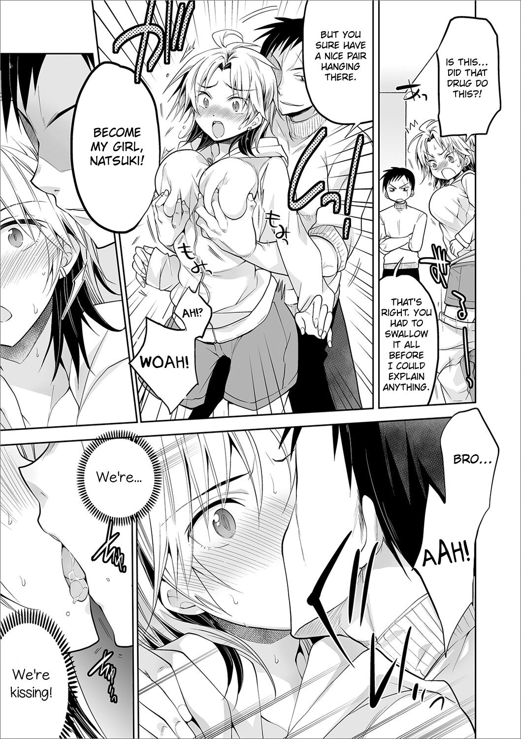 [Mitohi]Aniki to Ore | Bro and me(WEB Ban Mesuiki!! Nyotaika Yuugi Vol. 03) [English] [FMLTranslations] Page 3