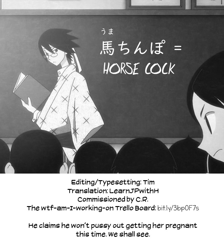 [ANIMAL SERVICE (haison)]Ouma to Ichaicha Tanetsuke Koubi vol. 1 | Lovey-Dovey Mating With My Dear Horse Vol. 1[English] [Learn JP with H + Tim] [Digital] Page 36