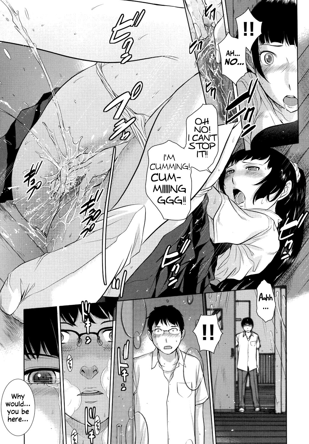 [Harazaki Takuma]Hanazono Ch 1-4[English] [RyuugaTL] [Digital] Page 16
