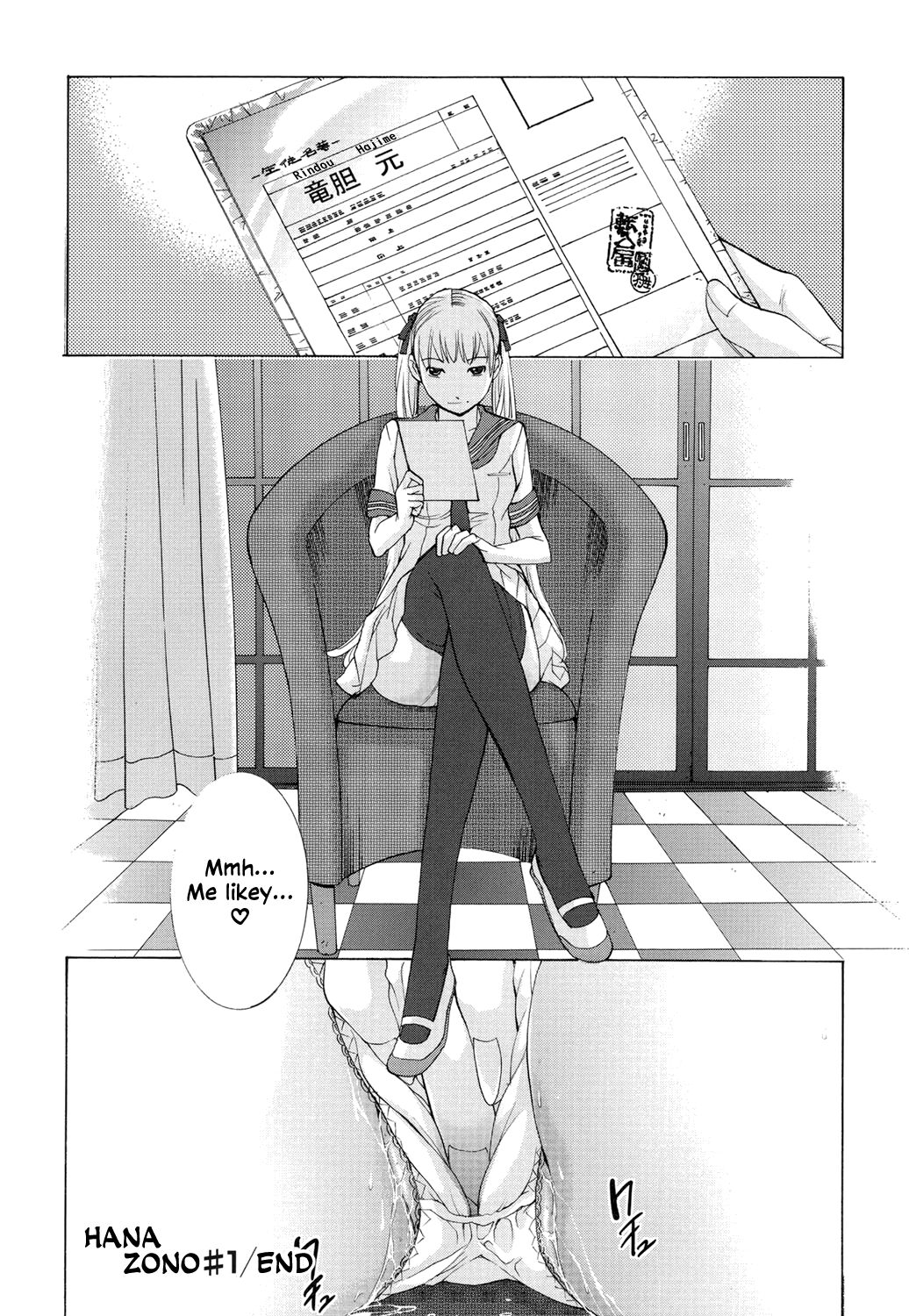[Harazaki Takuma]Hanazono Ch 1-4[English] [RyuugaTL] [Digital] Page 33