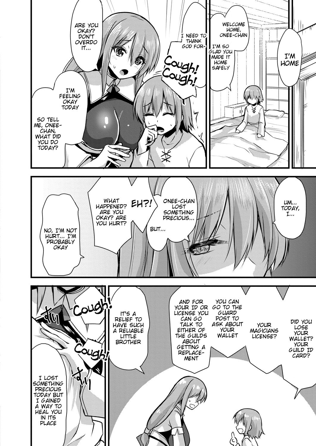 [Kirisaki Byakko]Echidna-sama no Himatsubushi 2 Ch. 4(COMIC Reboot Vol. 31) [English] [Tigoris Translates] Page 12