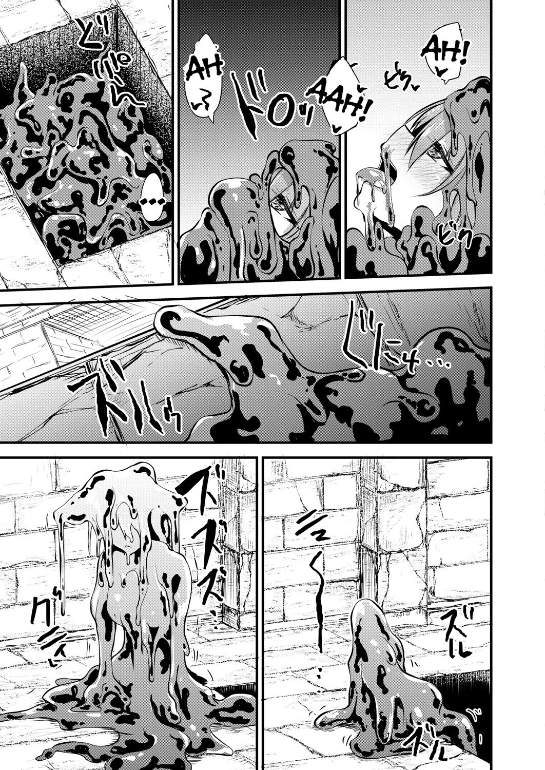 [Kirisaki Byakko]Echidna-sama no Himatsubushi 2 Ch. 4(COMIC Reboot Vol. 31) [English] [Tigoris Translates] Page 9