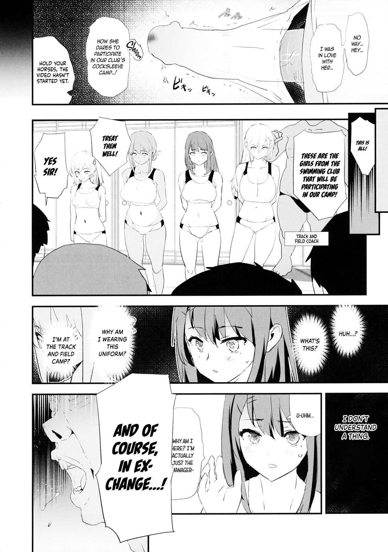 (C100) [Yami ni Ugomeku (Dokurosan)]Watashi-tachi no Onaho Koukan Gasshuku Ichinichime! | Our exchange cocksleeve camp! First day! + Omake Paper[English] [Kinsei Translations] [Decensored] Page 3