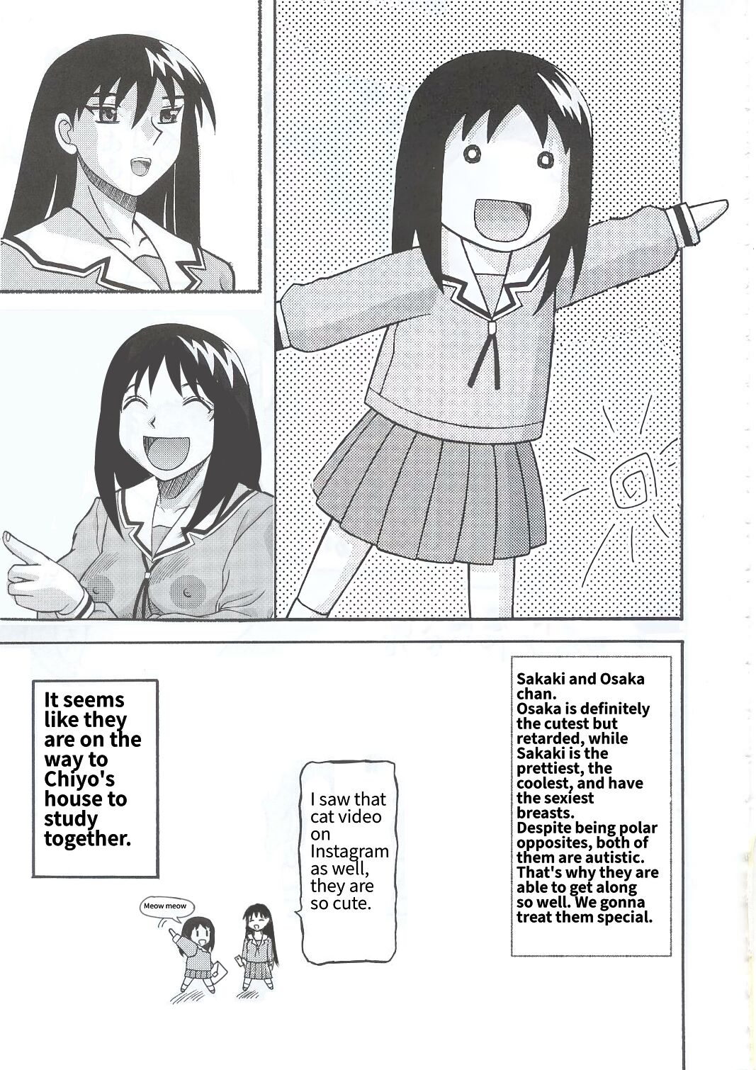 Azumanga Ero Page 11