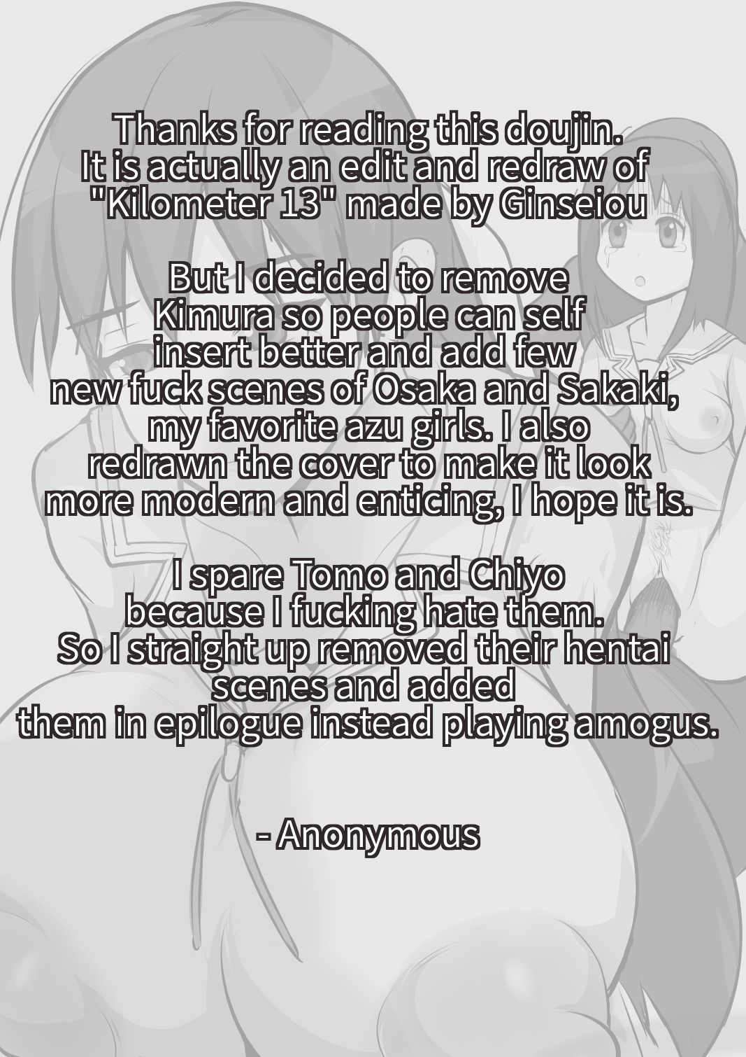 Azumanga Ero Page 19