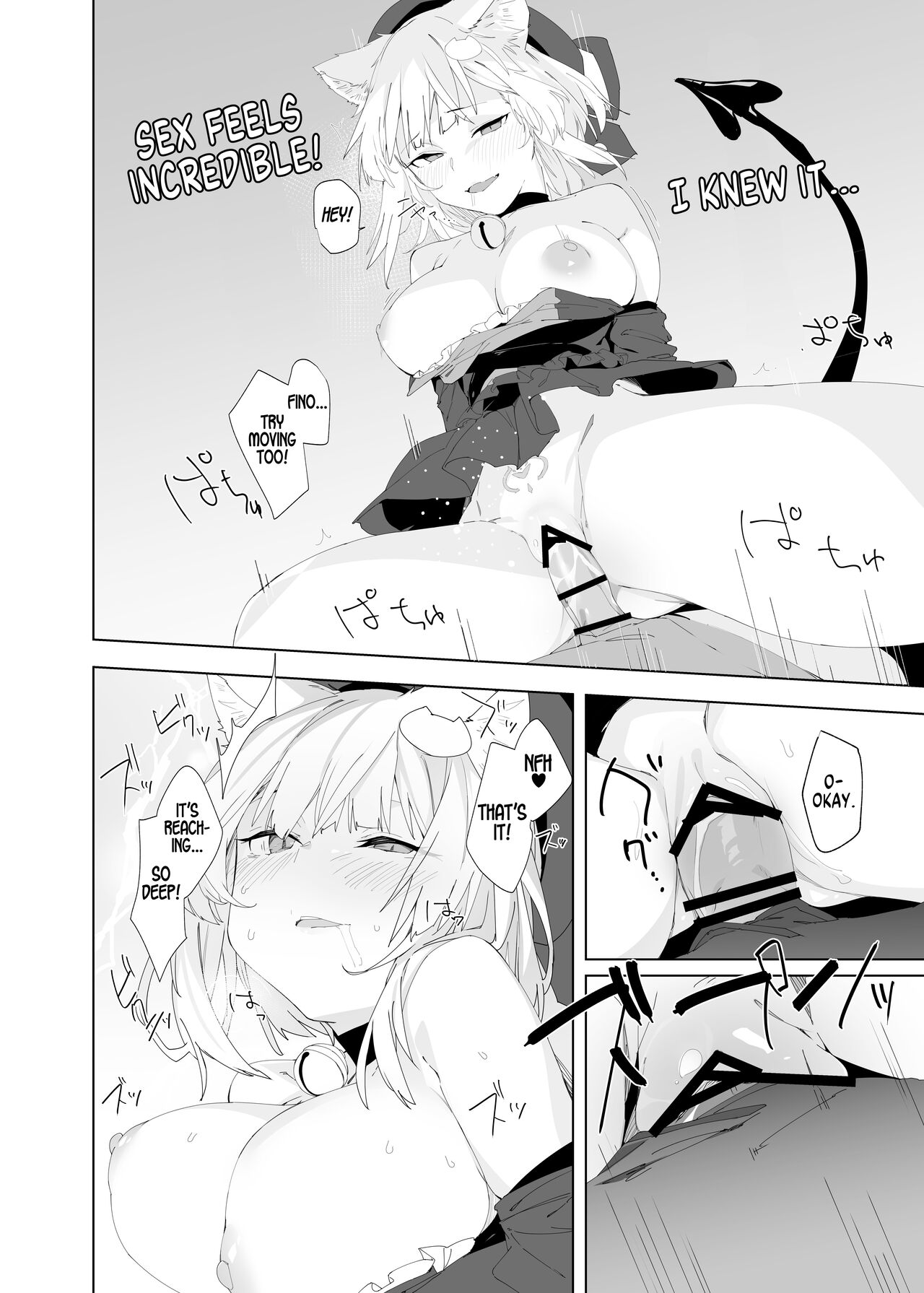 [Tempest (Imaki Ten, Uno Ryoku)]TS Neko Succubus-san wa Sakusei Nante Shitakunai! 2[English] [SachiKing] [Digital] Page 13