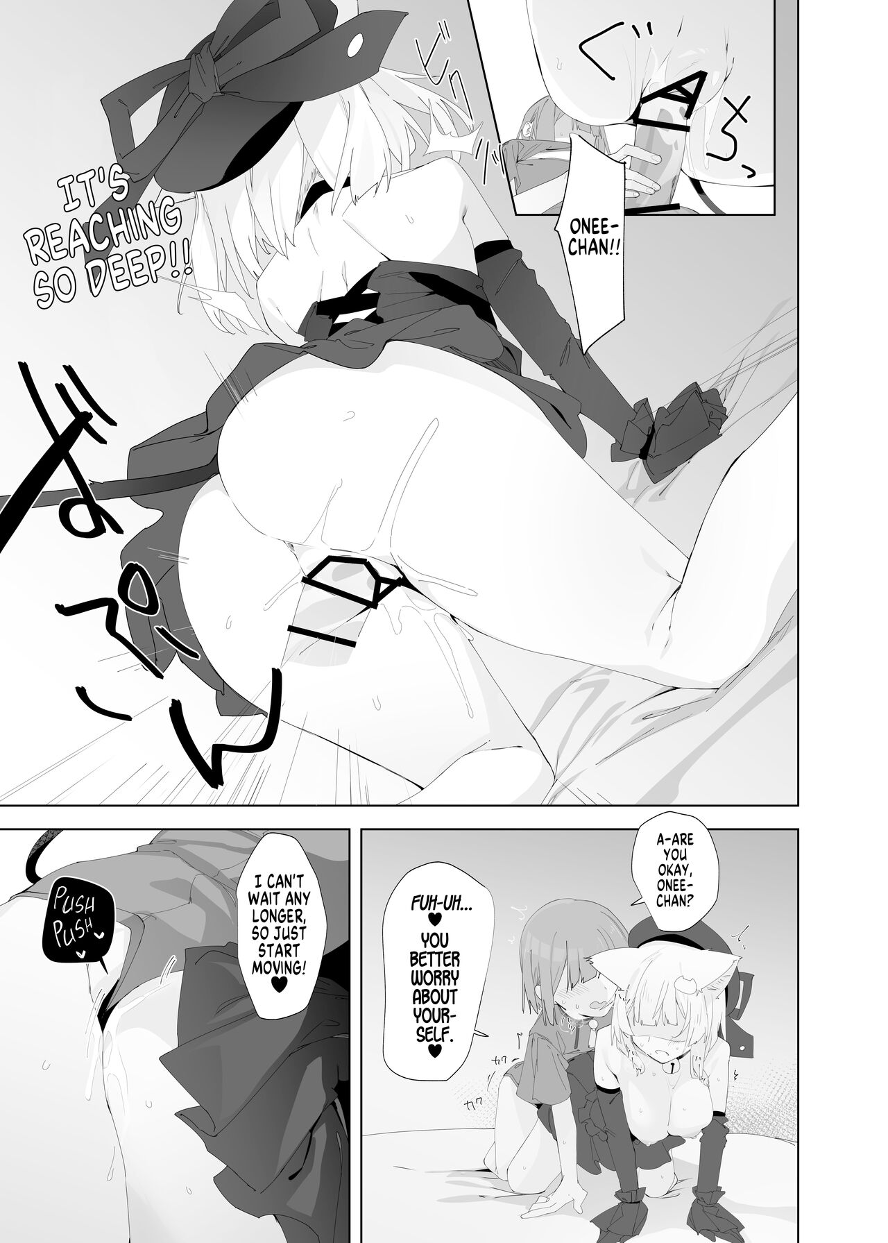 [Tempest (Imaki Ten, Uno Ryoku)]TS Neko Succubus-san wa Sakusei Nante Shitakunai! 2[English] [SachiKing] [Digital] Page 18