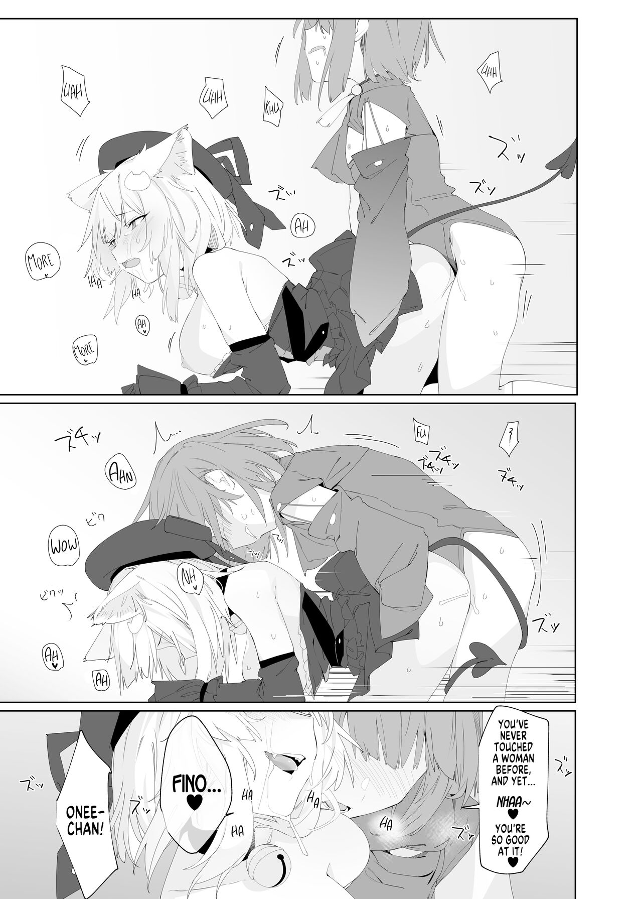 [Tempest (Imaki Ten, Uno Ryoku)]TS Neko Succubus-san wa Sakusei Nante Shitakunai! 2[English] [SachiKing] [Digital] Page 20