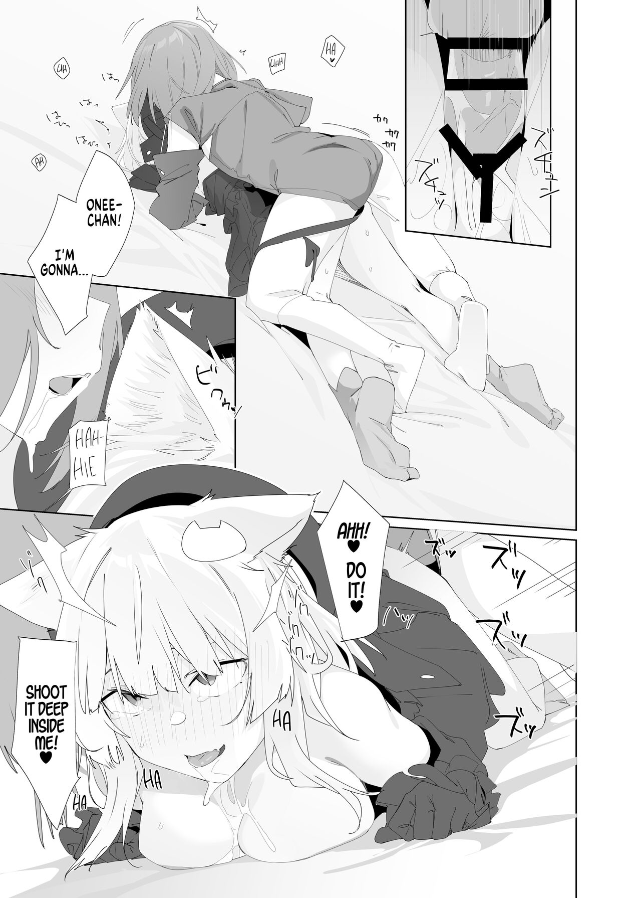 [Tempest (Imaki Ten, Uno Ryoku)]TS Neko Succubus-san wa Sakusei Nante Shitakunai! 2[English] [SachiKing] [Digital] Page 22