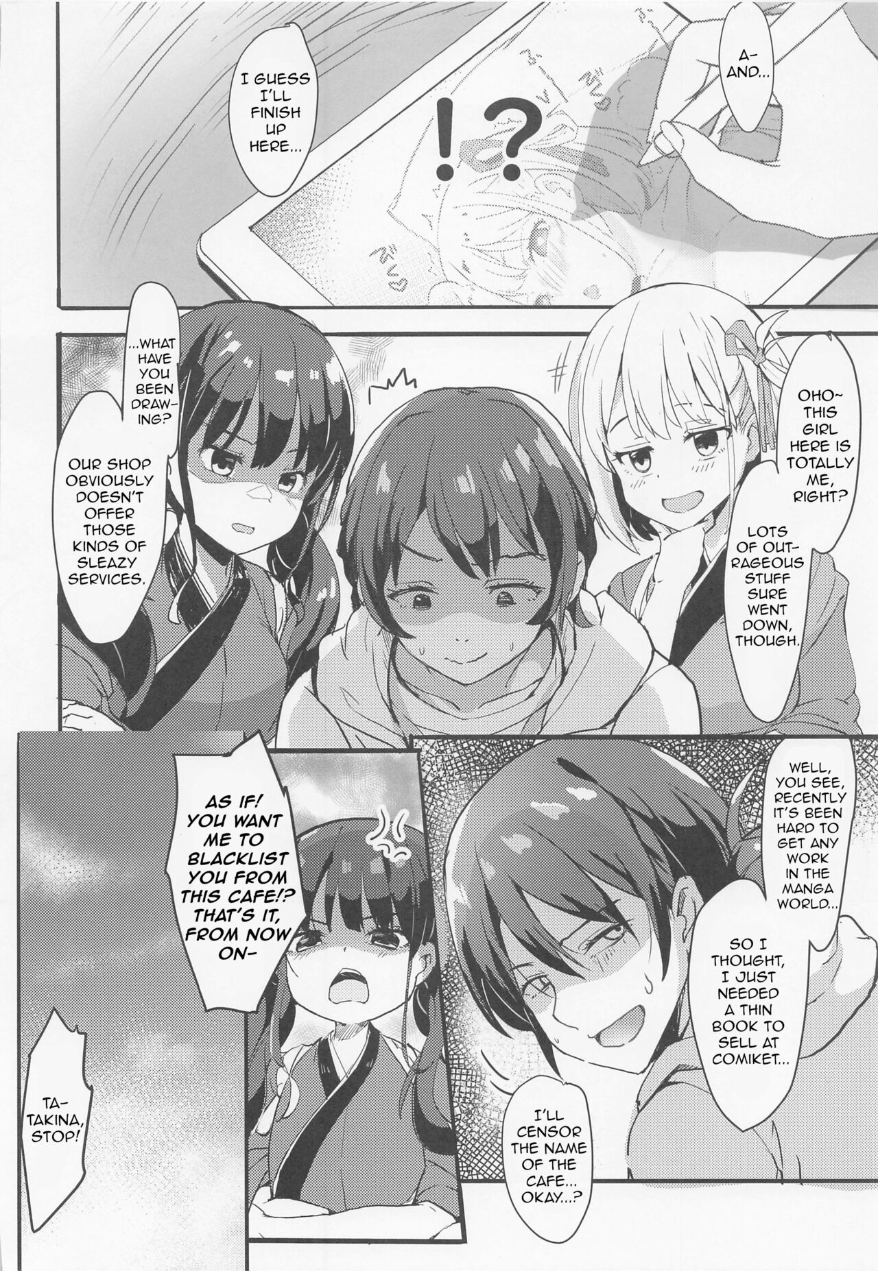 [MAD CAPSULE (Tsumiki)]Lycoris no Ecchi na Hon(Lycoris Recoil) [English] [NoaHTLs] Page 19