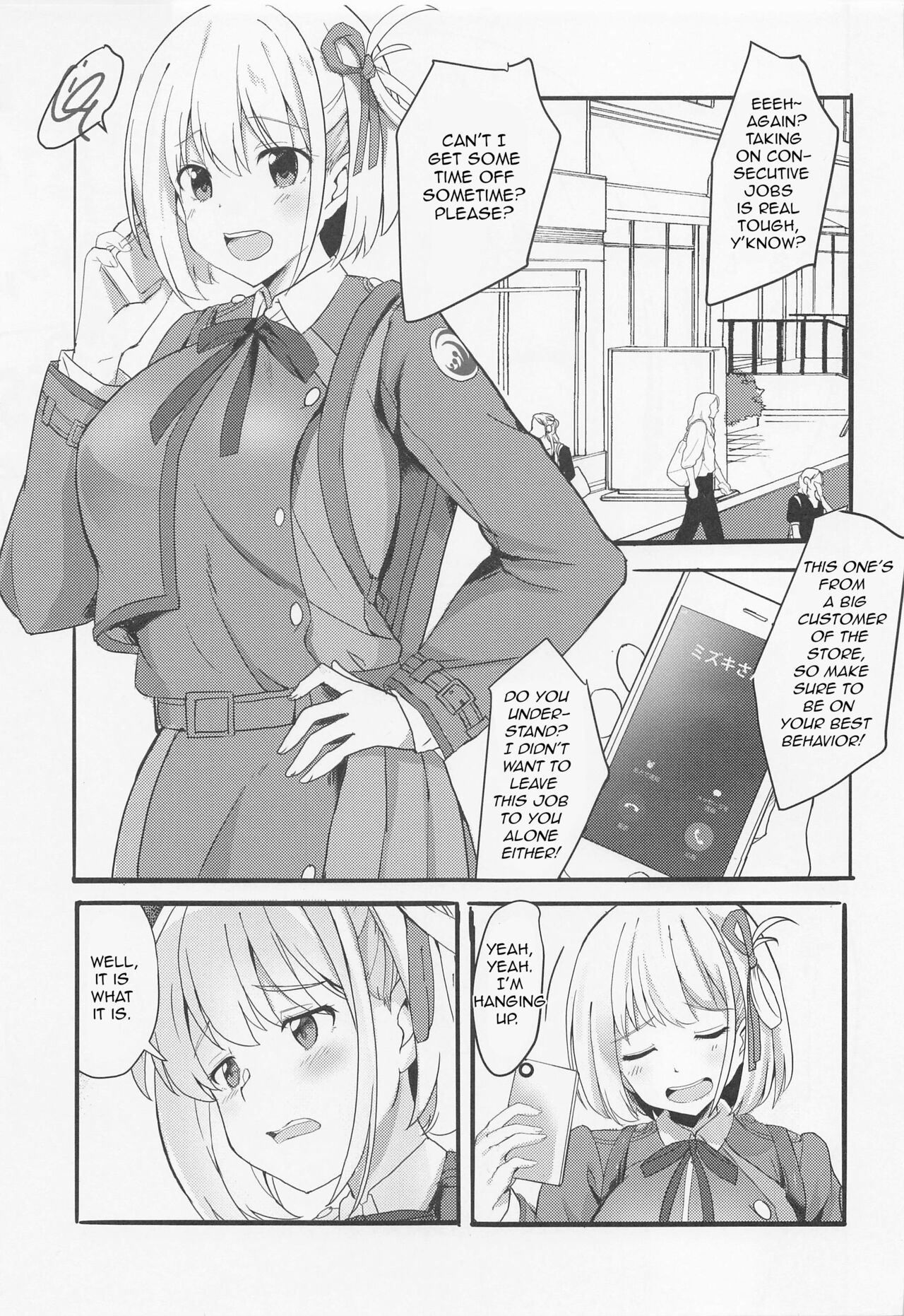[MAD CAPSULE (Tsumiki)]Lycoris no Ecchi na Hon(Lycoris Recoil) [English] [NoaHTLs] Page 4
