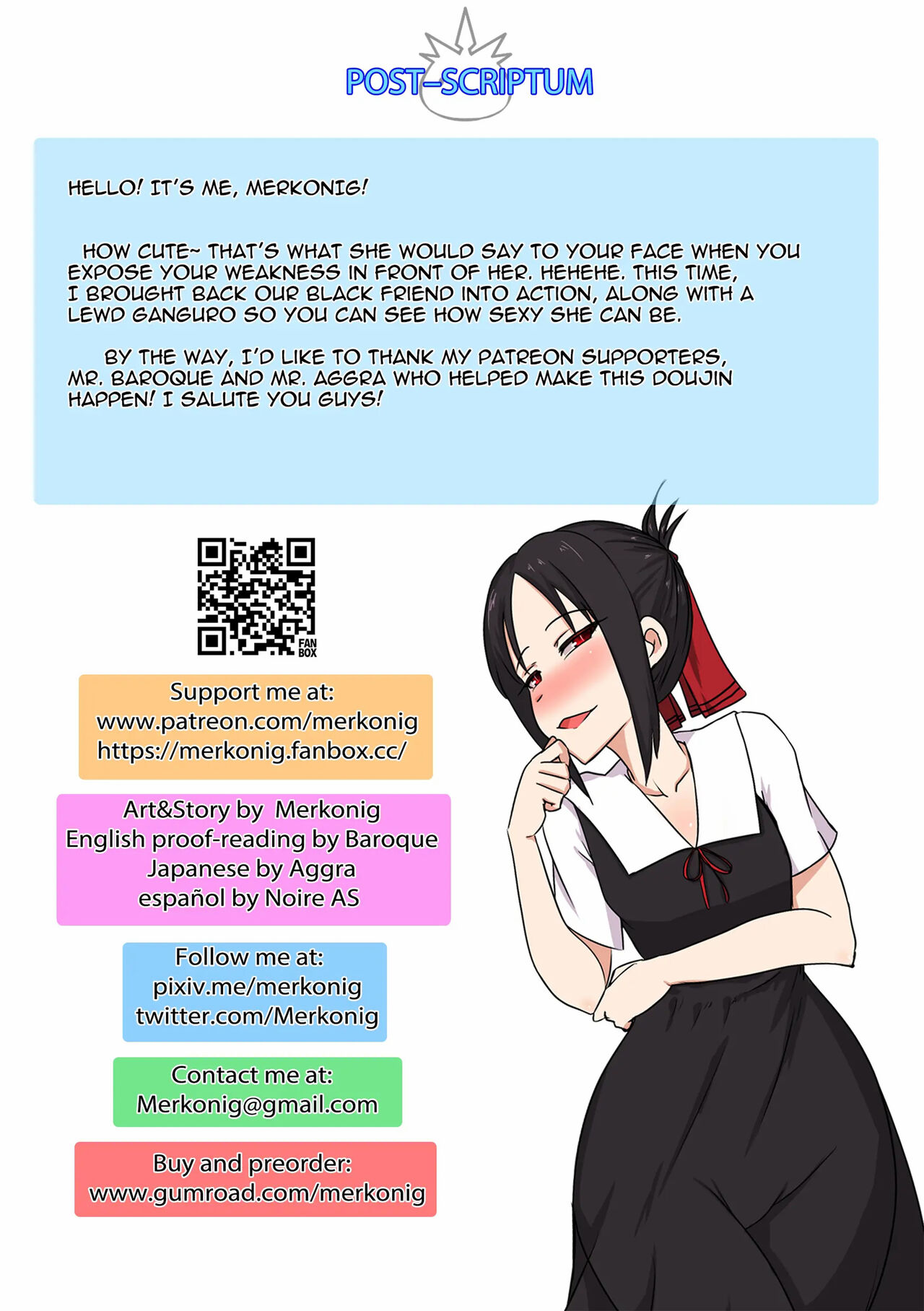 [Merkonig]B-Trayal 32 + Extras(Kaguya-sama wa Kokurasetai) [English] [Decensored] Page 16