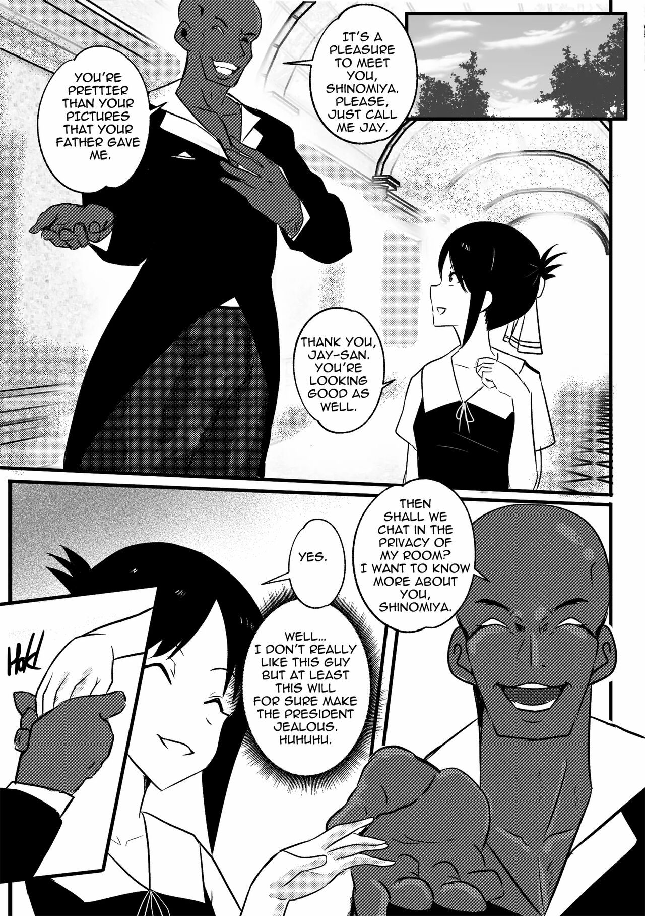 [Merkonig]B-Trayal 32 + Extras(Kaguya-sama wa Kokurasetai) [English] [Decensored] Page 5