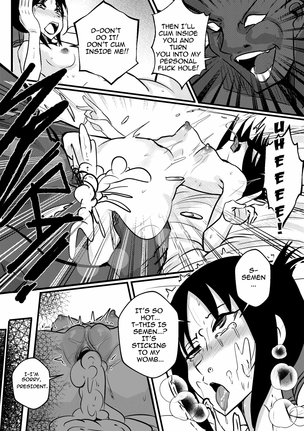 [Merkonig]B-Trayal 32 + Extras(Kaguya-sama wa Kokurasetai) [English] [Decensored] Page 8