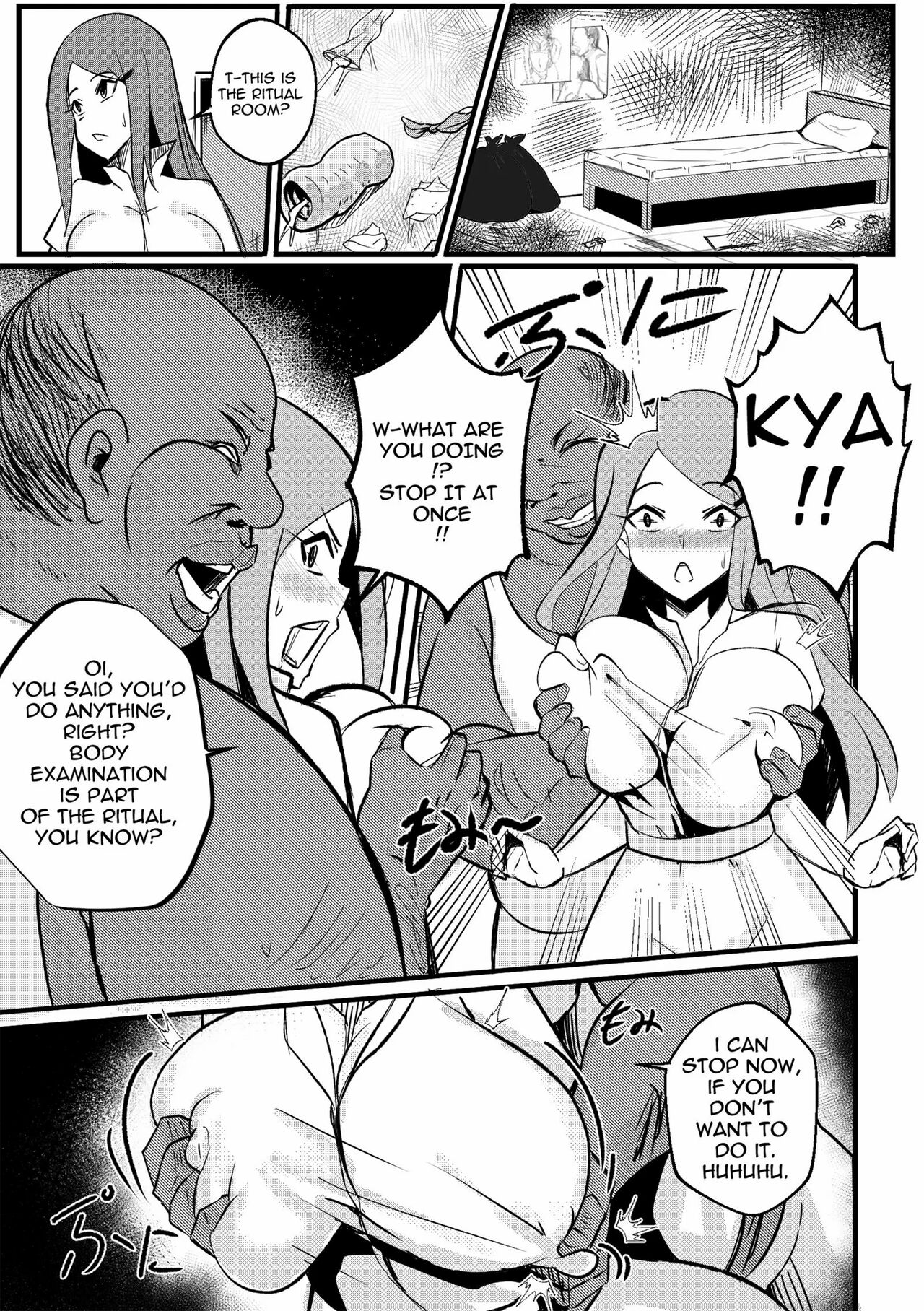 [Merkonig]B-Trayal 36(Naruto) [English] (censored) Page 4