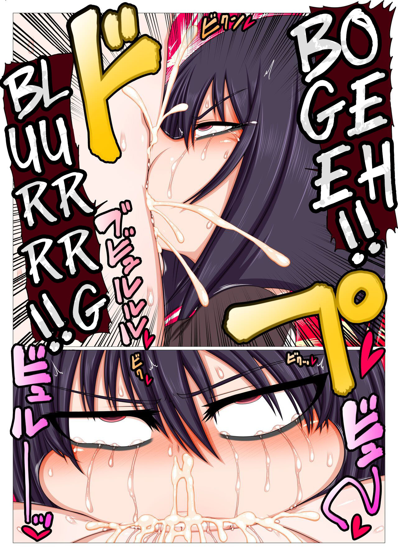 [Hatomame]Futanari Kouhai ni Onaho Atsukai Sareru Ki ga Suru.[English] [Gehluki] Page 10