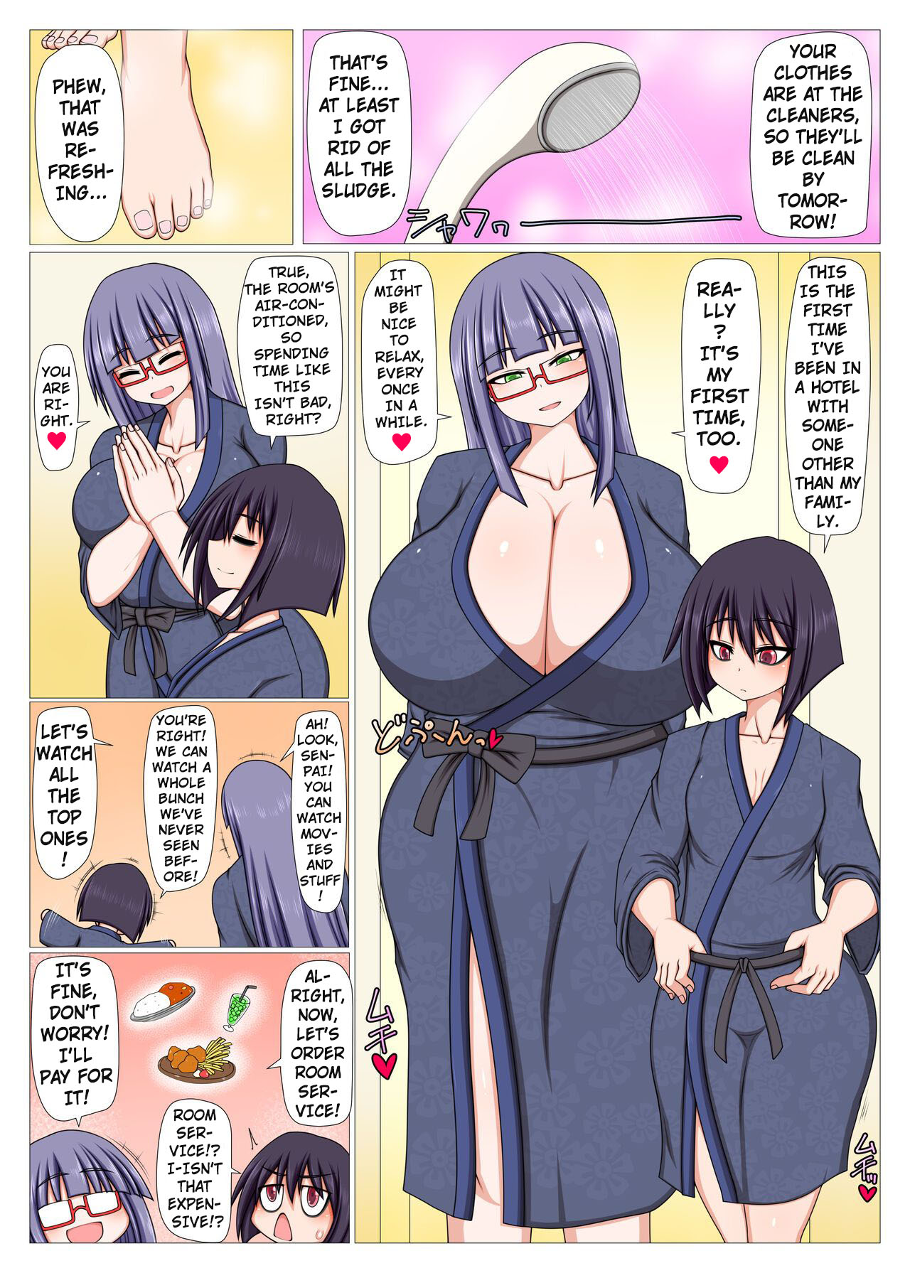 [Hatomame]Futanari Kouhai ni Onaho Atsukai Sareru Ki ga Suru.[English] [Gehluki] Page 13