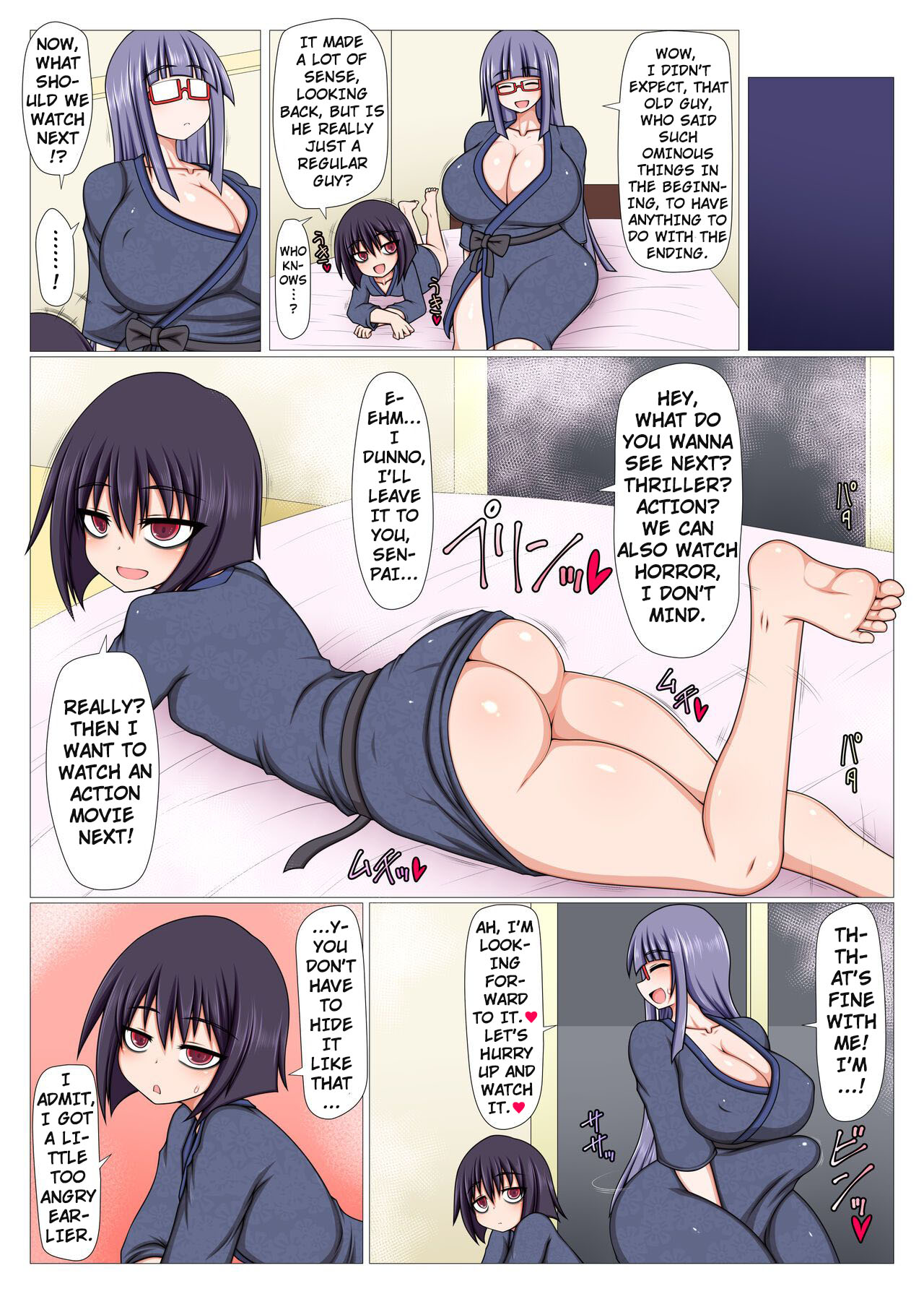 [Hatomame]Futanari Kouhai ni Onaho Atsukai Sareru Ki ga Suru.[English] [Gehluki] Page 14