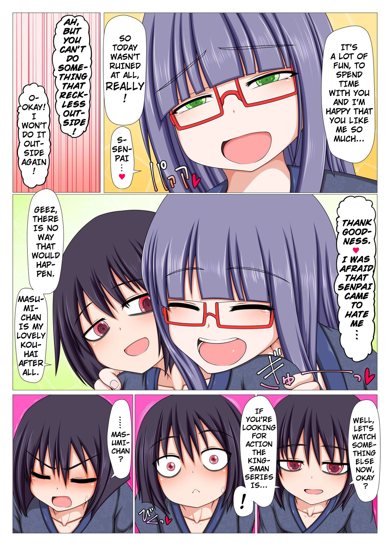 [Hatomame]Futanari Kouhai ni Onaho Atsukai Sareru Ki ga Suru.[English] [Gehluki] Page 15