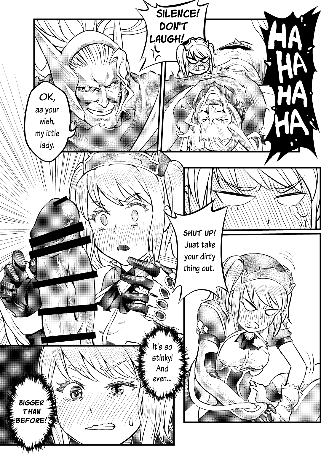 [Aloner Lab]逆襲のキャフェニー Page 10